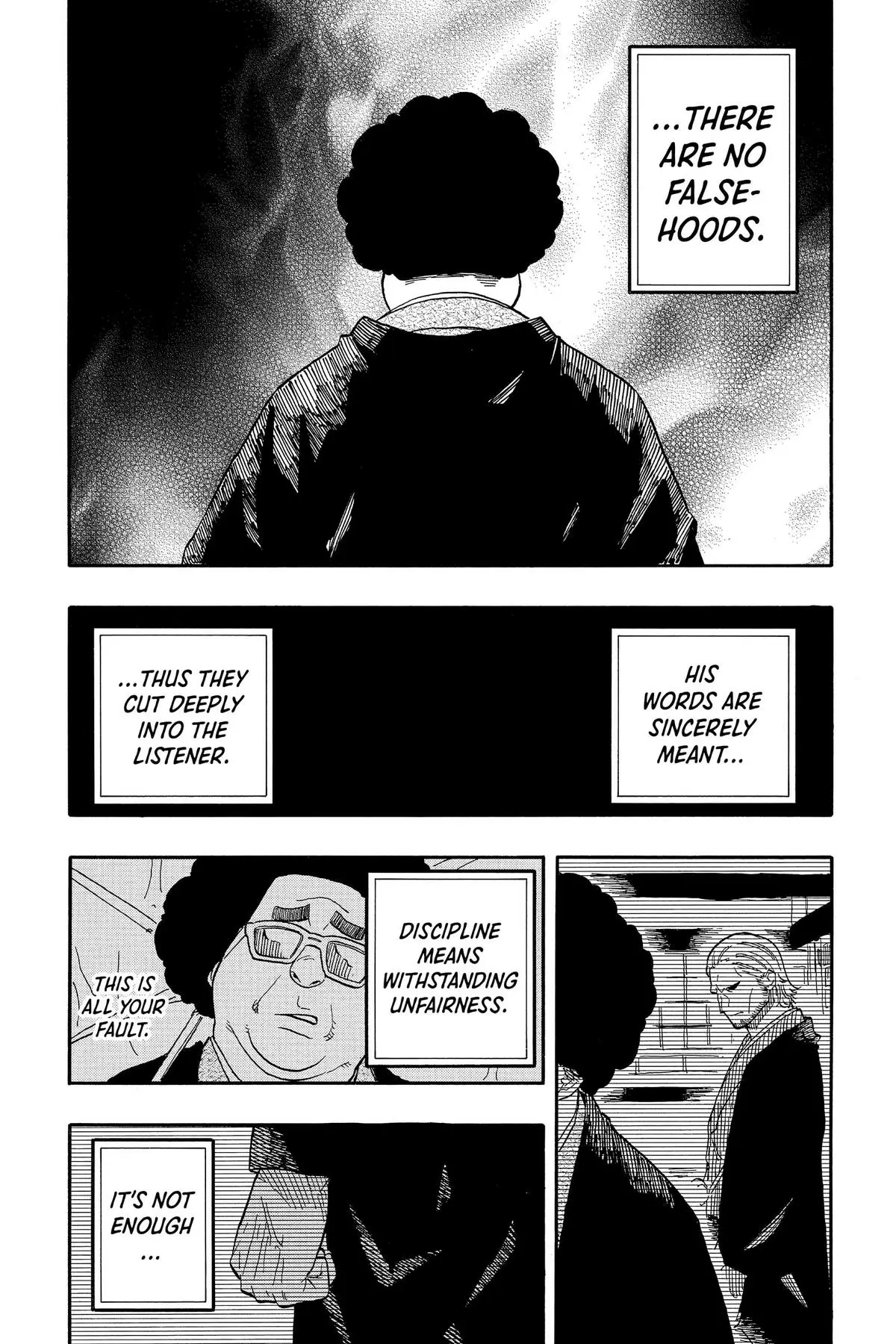 Read Akane-banashiX EN Manga Online