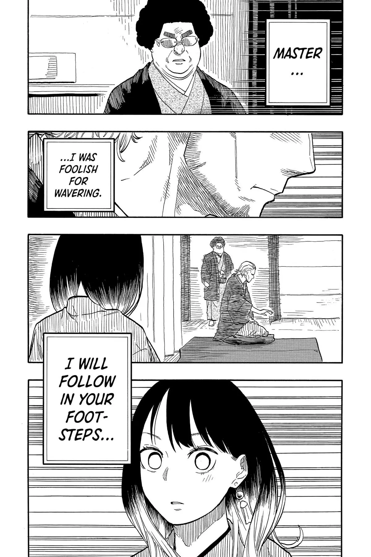 Read Akane-banashiX EN Manga Online