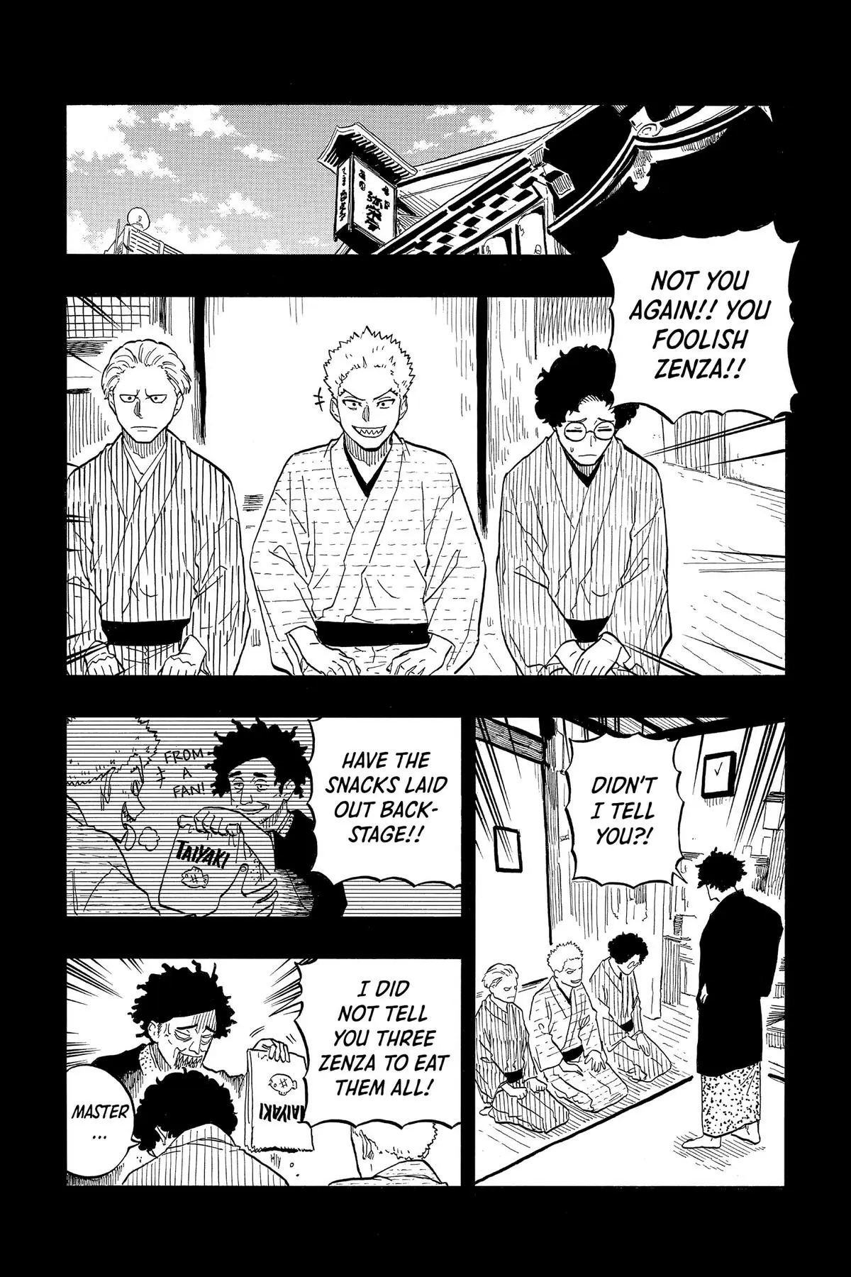 Read Akane-banashiX EN Manga Online