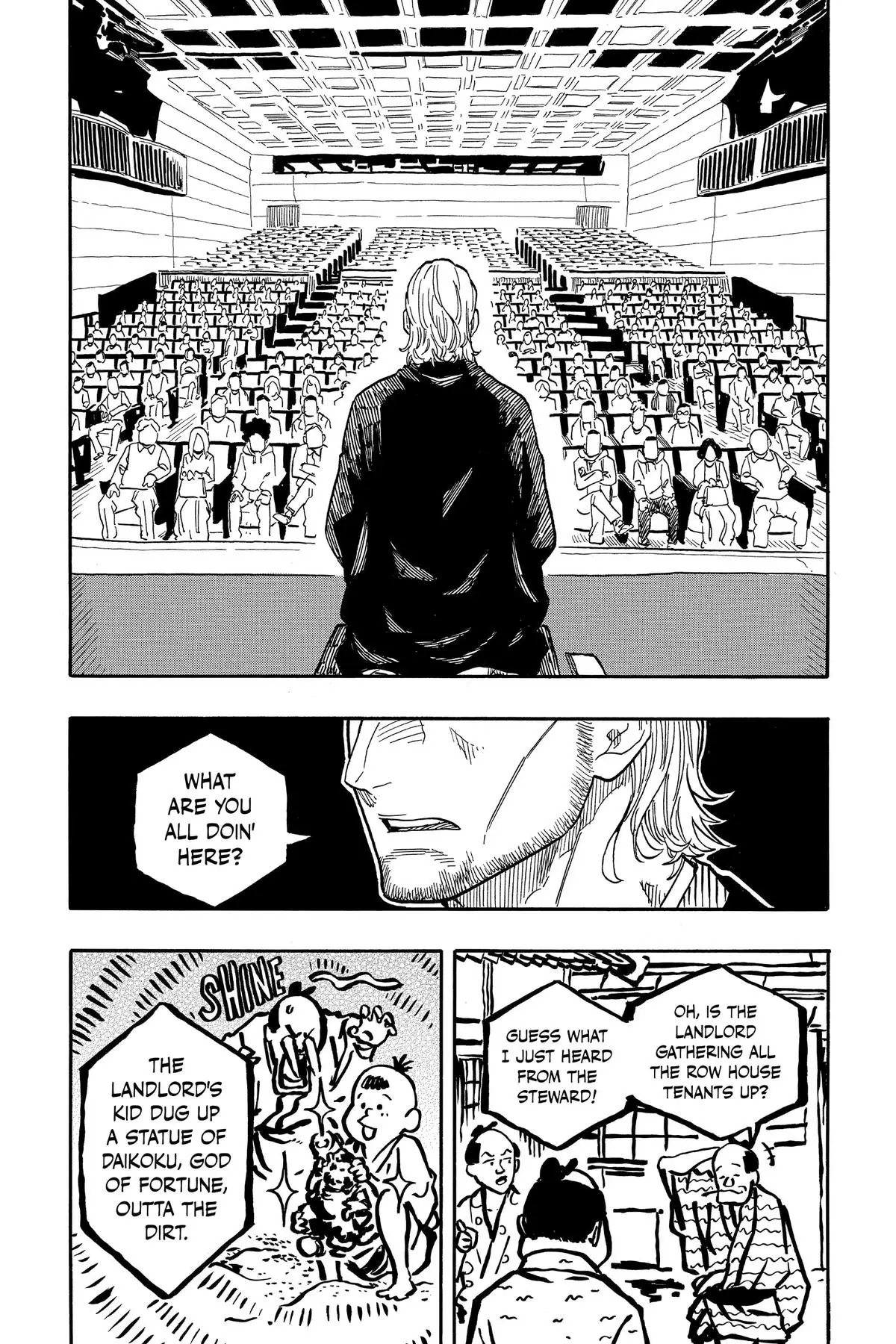 Read Akane-banashiX EN Manga Online