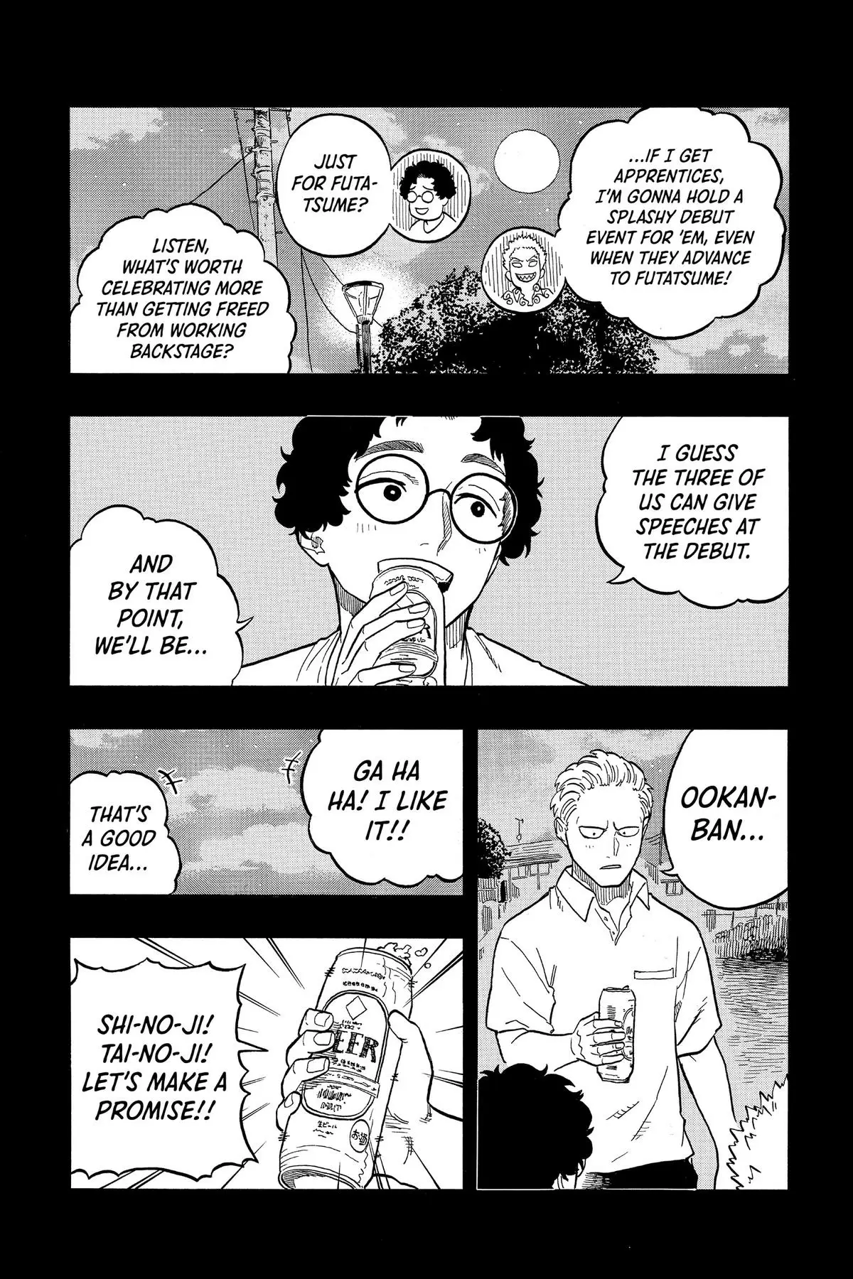 Read Akane-banashiX EN Manga Online