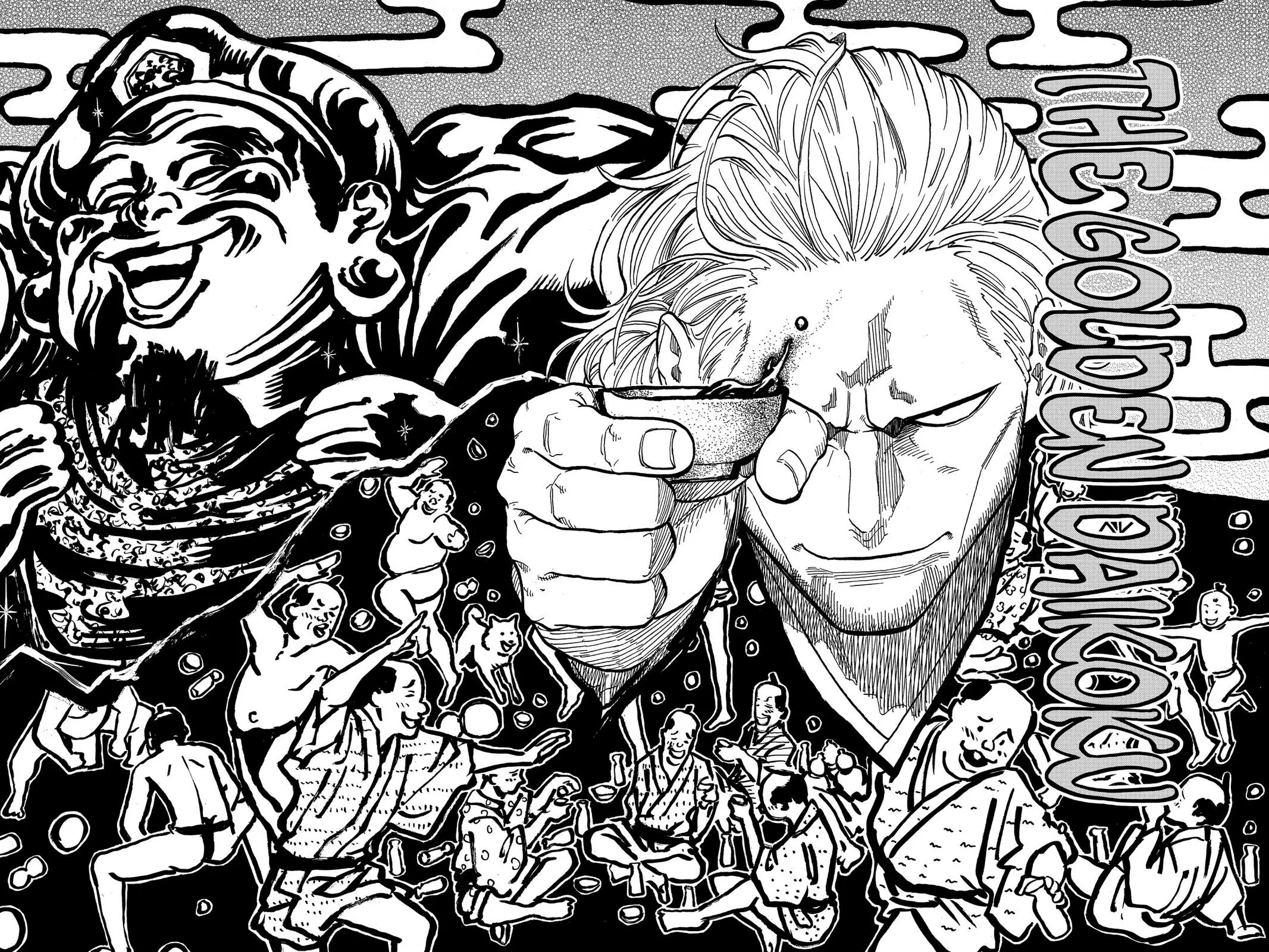 Read Akane-banashiX EN Manga Online