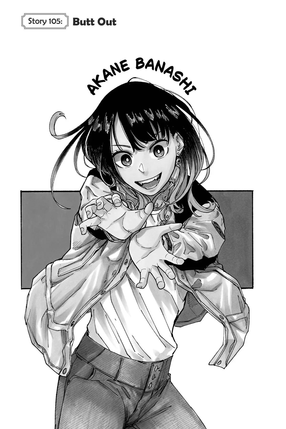 Read Akane-banashiX EN Manga Online