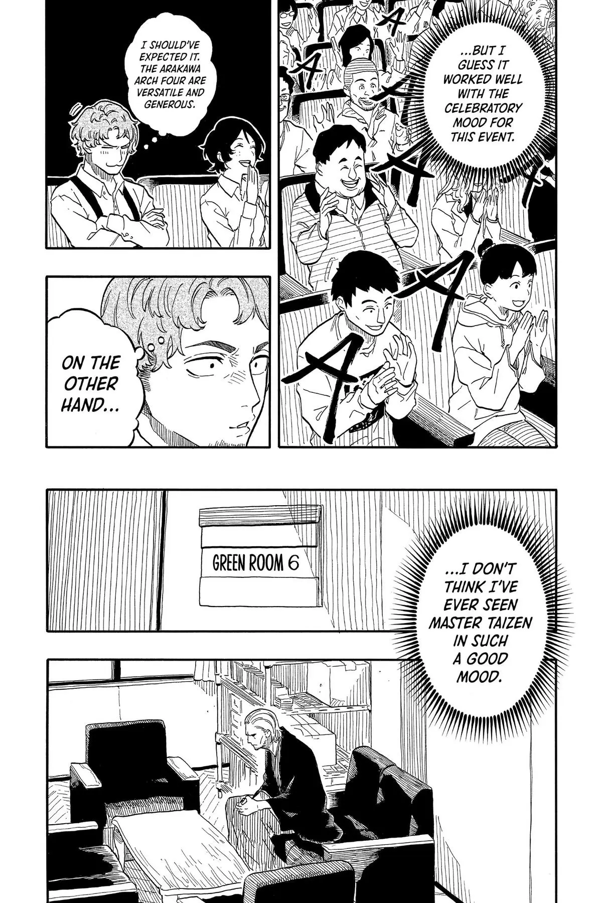 Read Akane-banashiX EN Manga Online