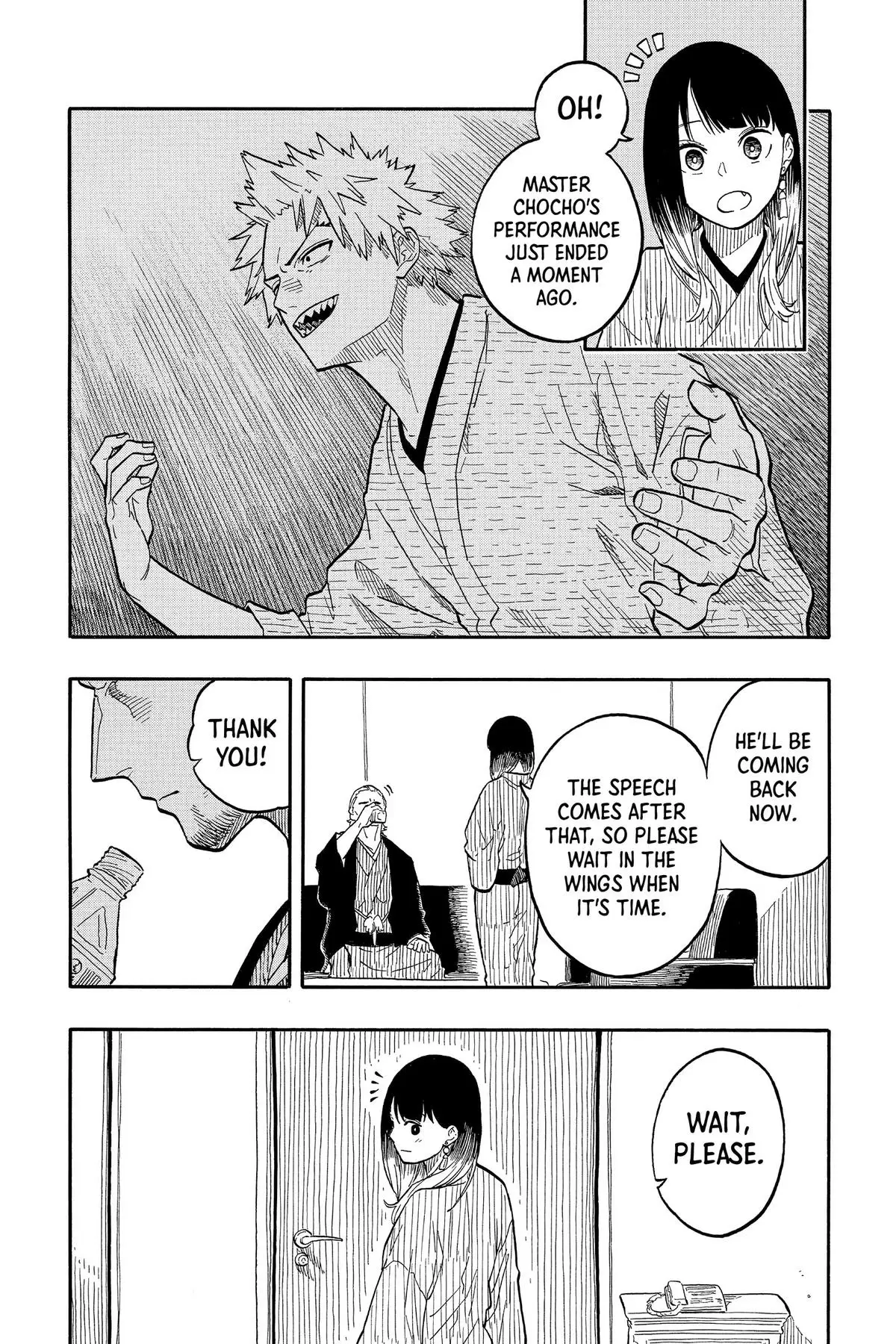 Read Akane-banashiX EN Manga Online