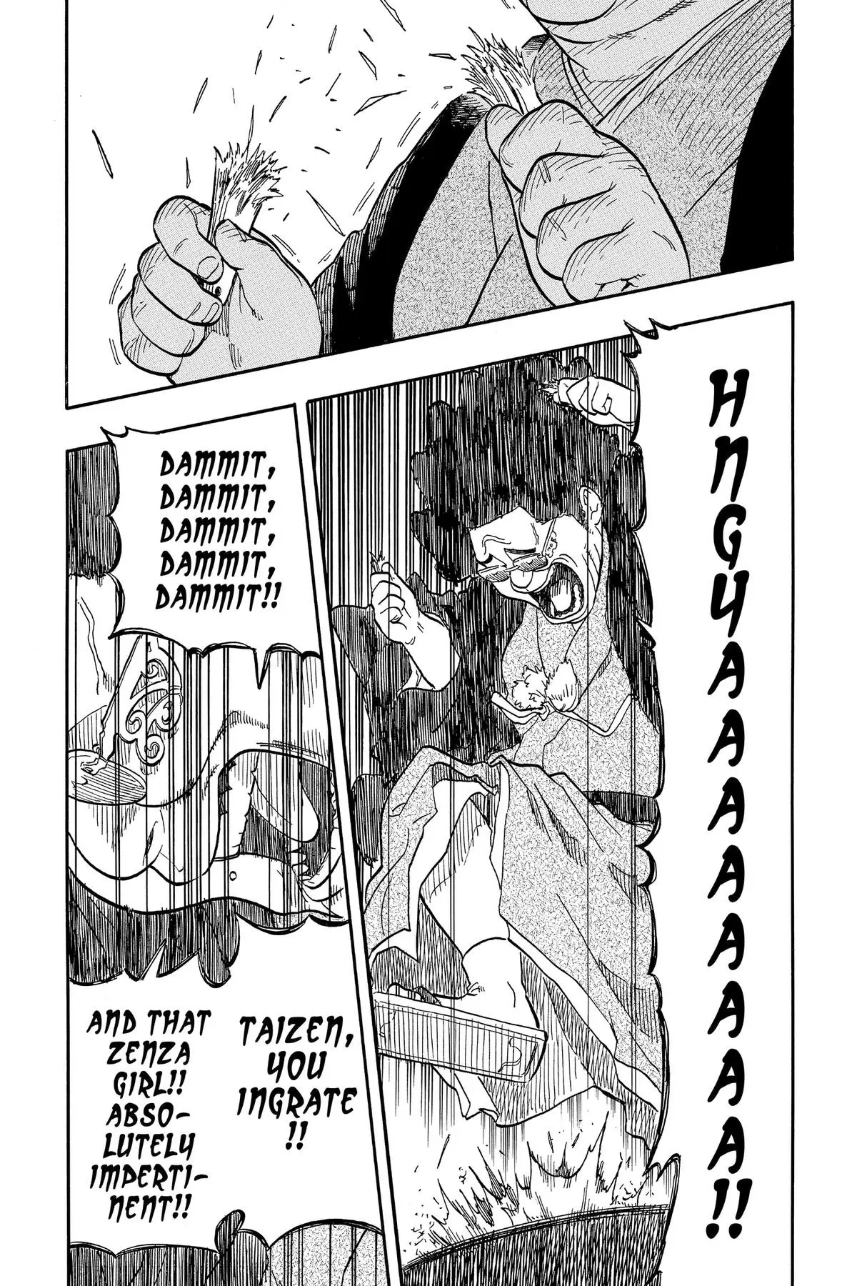 Read Akane-banashiX EN Manga Online