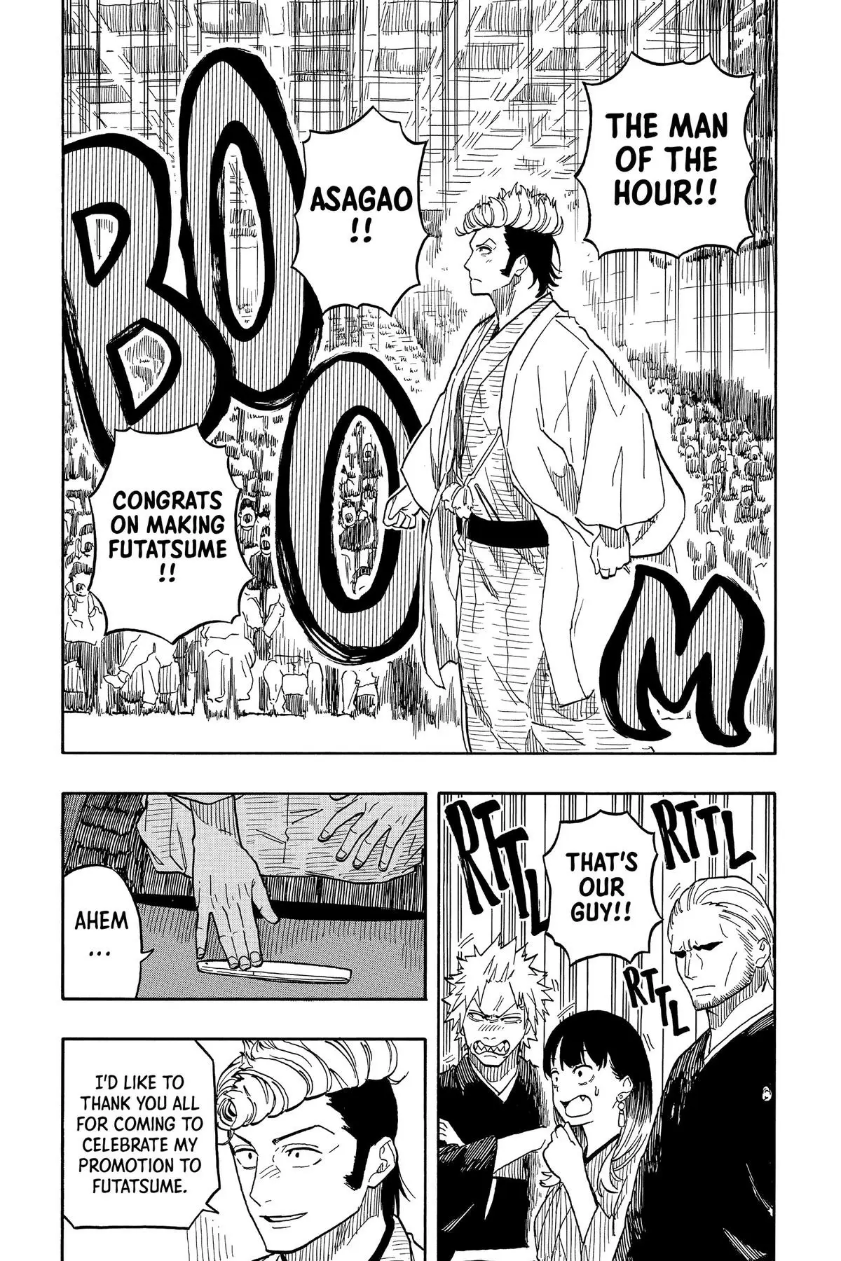 Read Akane-banashiX EN Manga Online