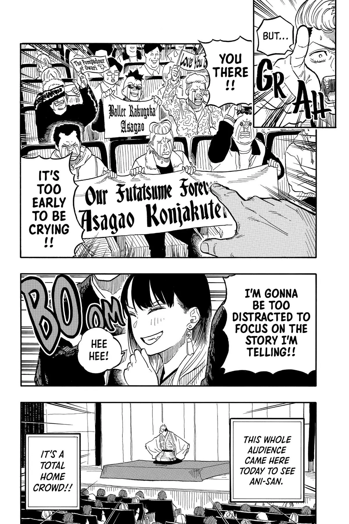 Read Akane-banashiX EN Manga Online