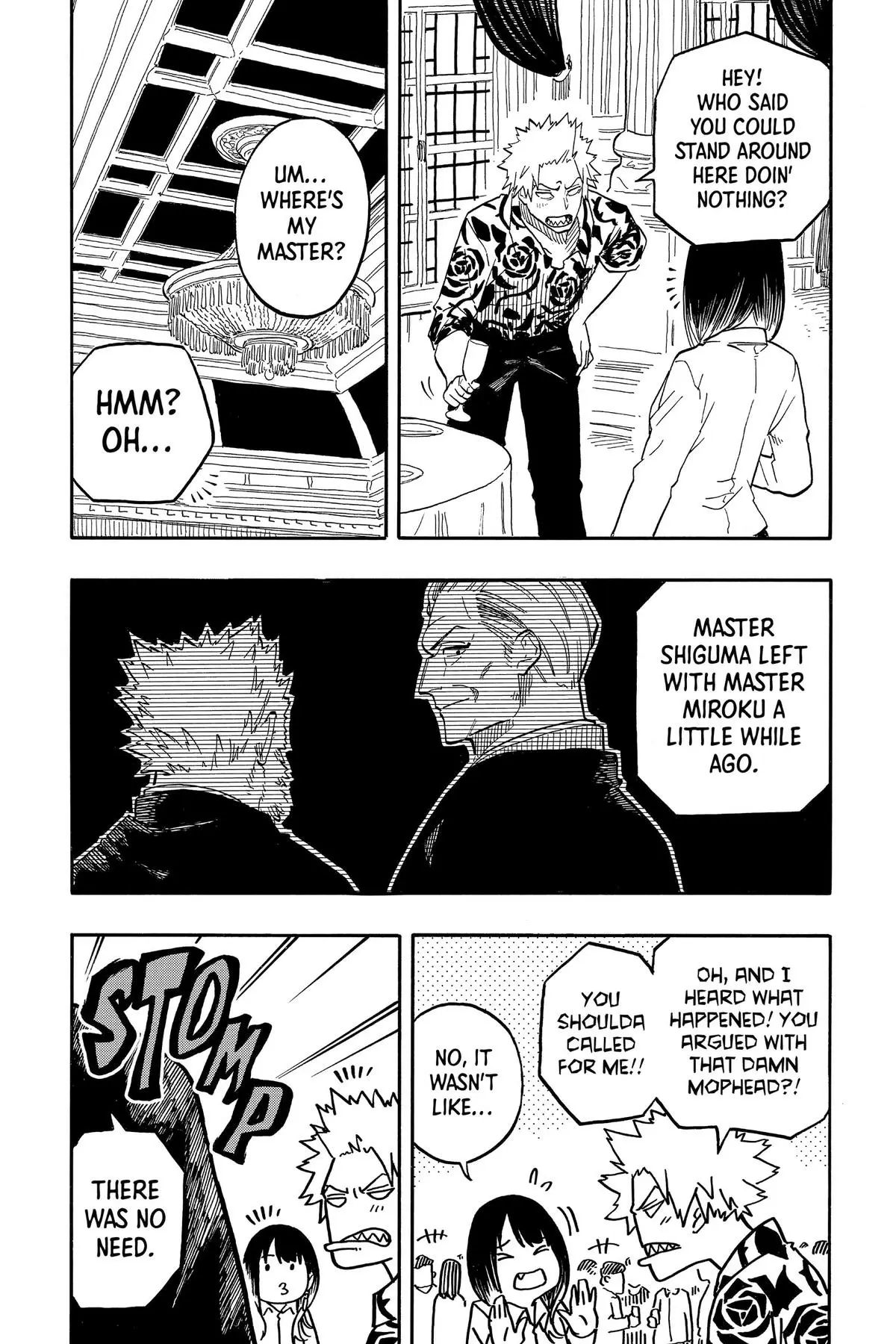 Read Akane-banashiX EN Manga Online