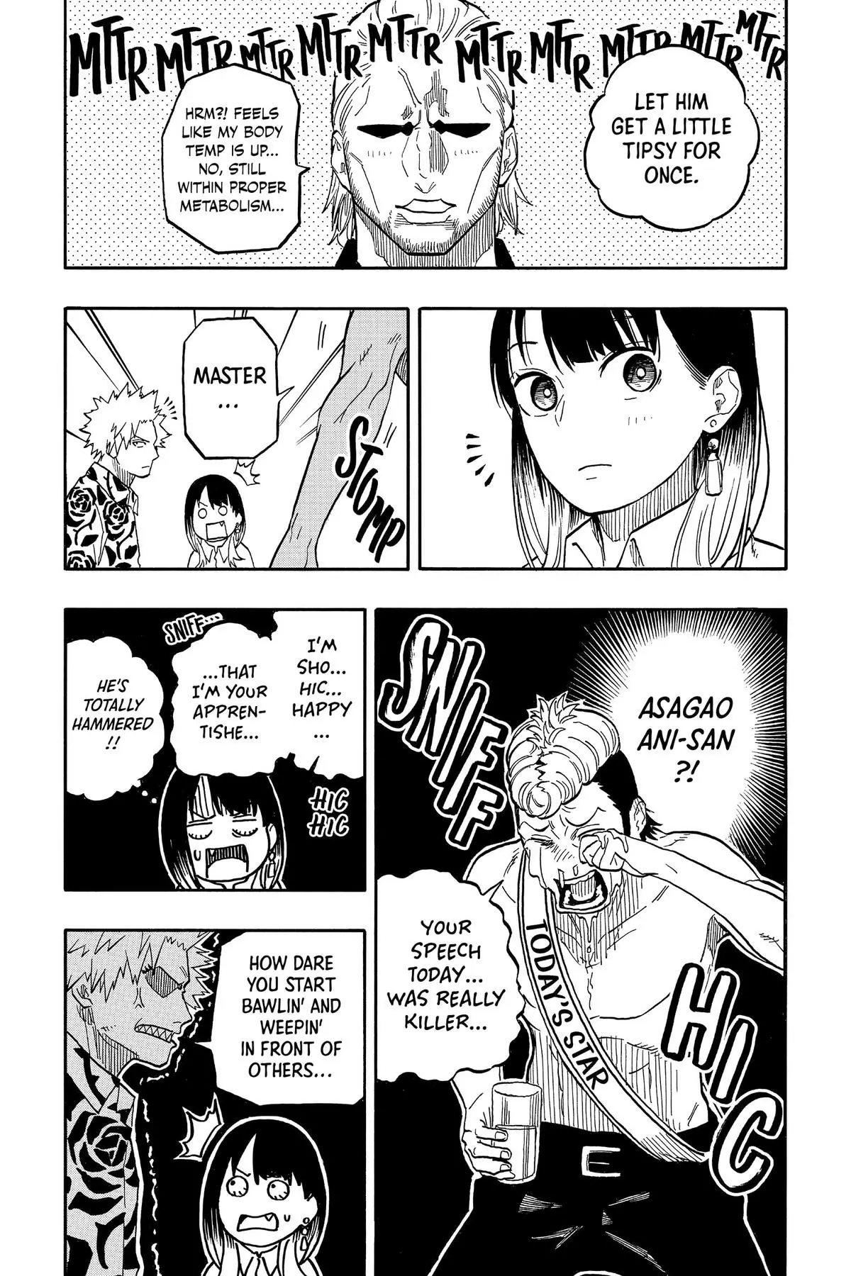 Read Akane-banashiX EN Manga Online