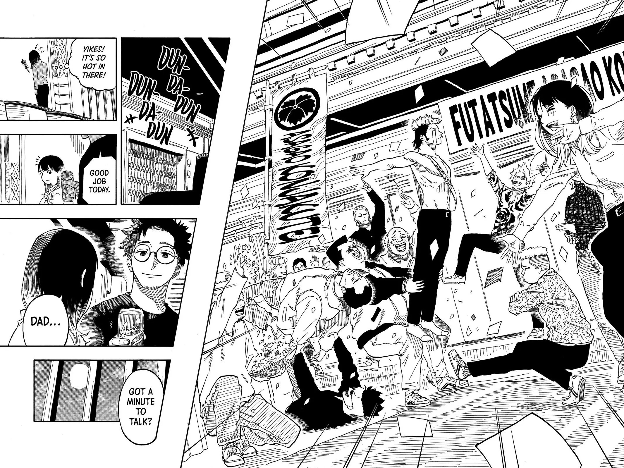 Read Akane-banashiX EN Manga Online