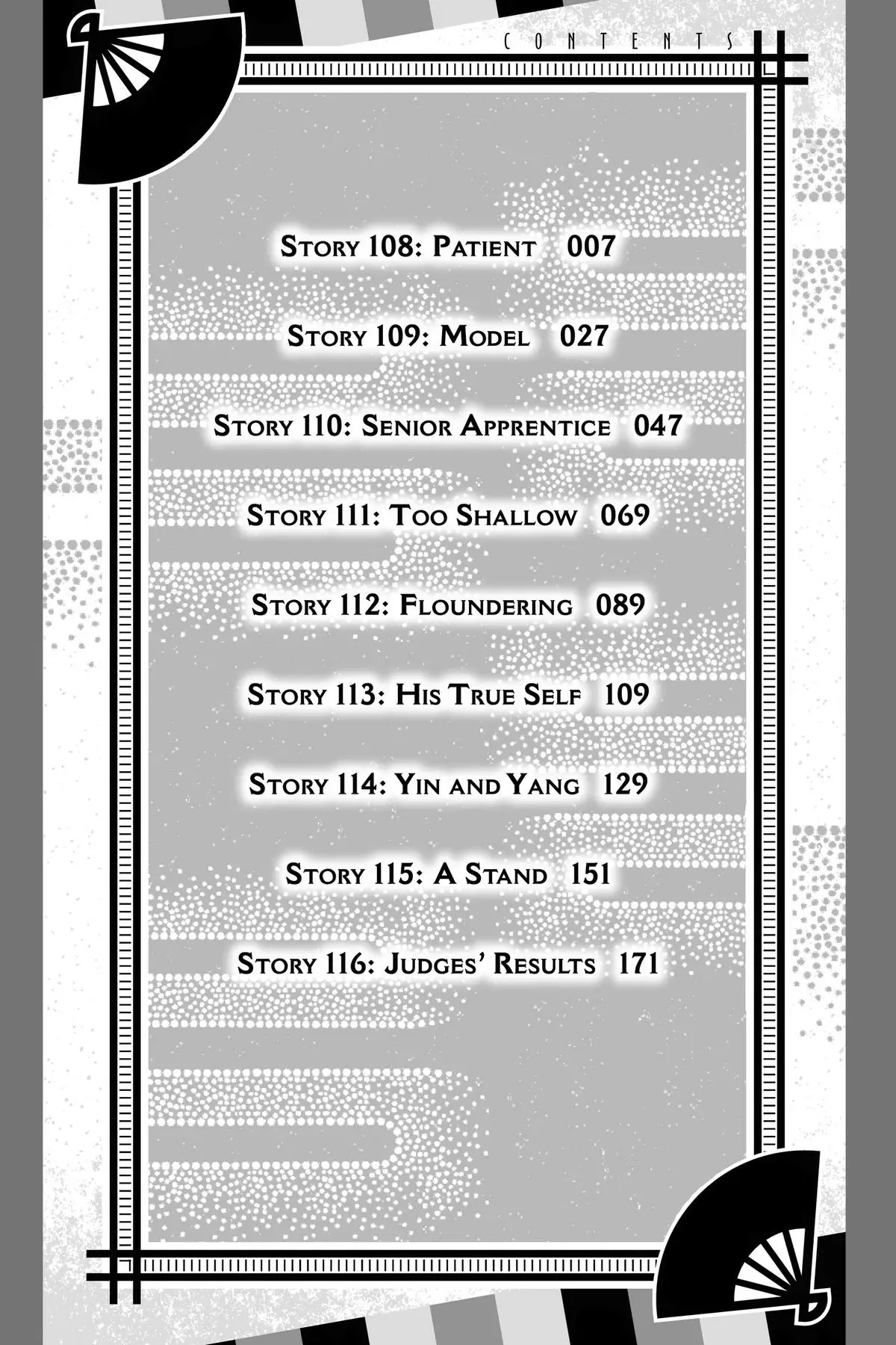 Read Akane-banashiX EN Manga Online