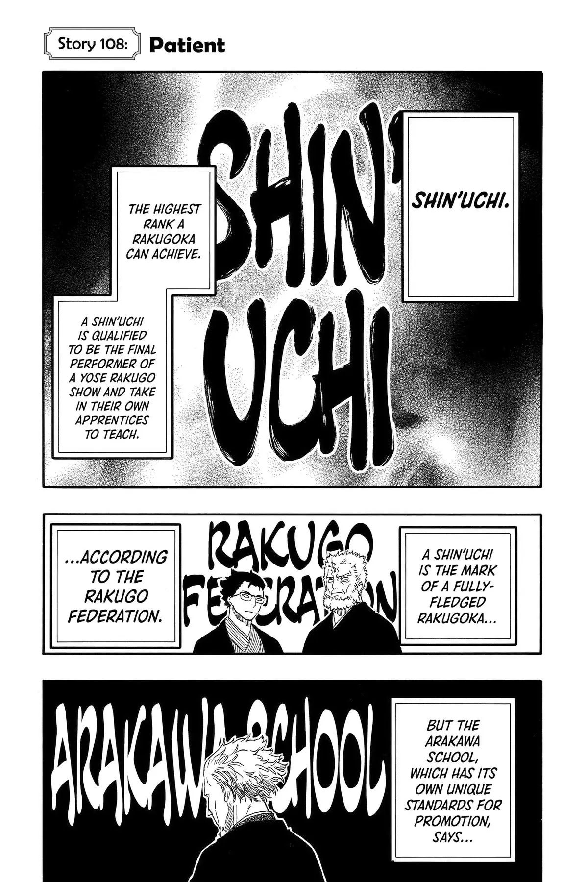 Read Akane-banashiX EN Manga Online