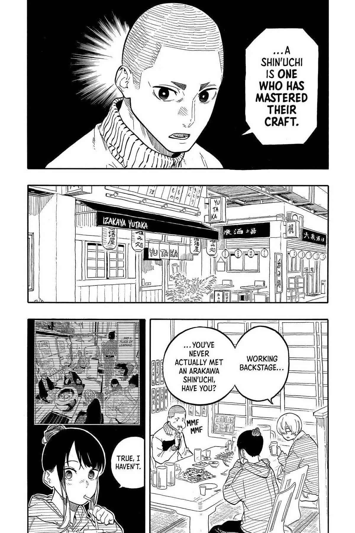 Read Akane-banashiX EN Manga Online