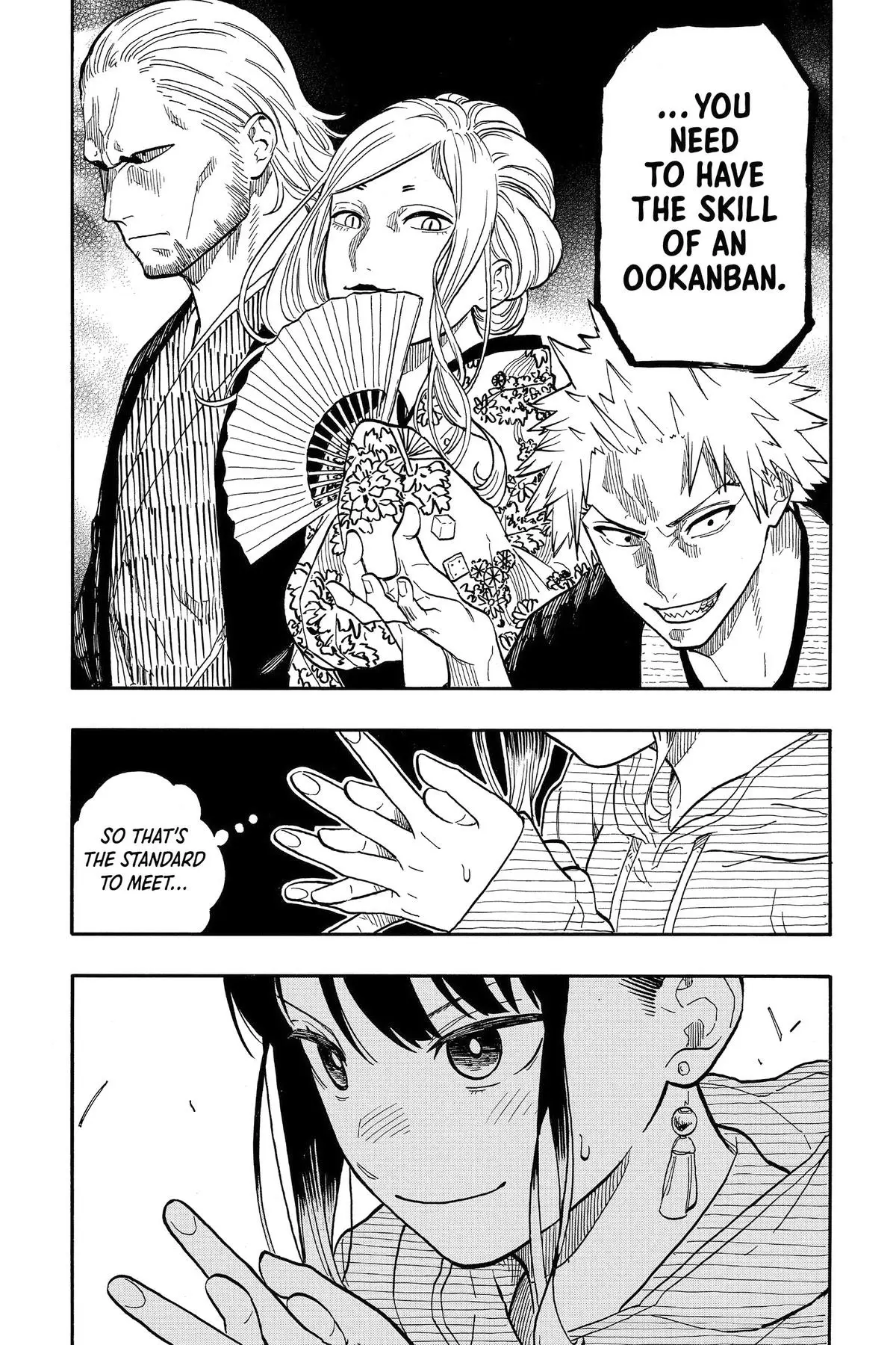 Read Akane-banashiX EN Manga Online