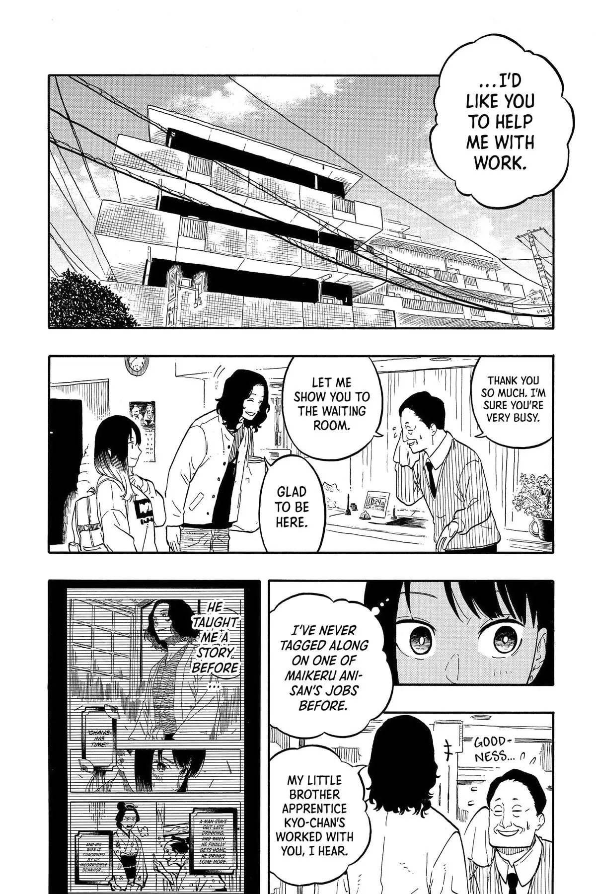 Read Akane-banashiX EN Manga Online