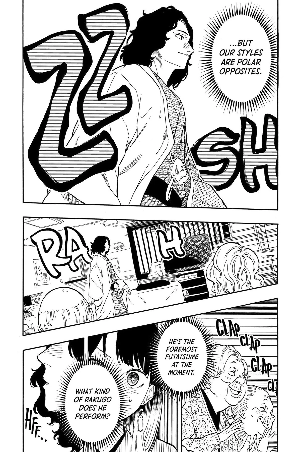 Read Akane-banashiX EN Manga Online