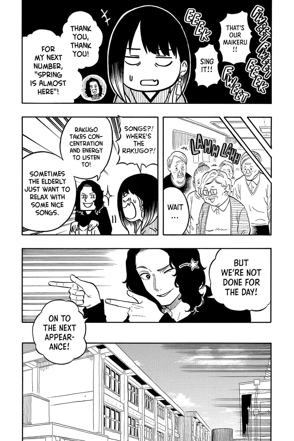 Read Akane-banashiX EN Manga Online