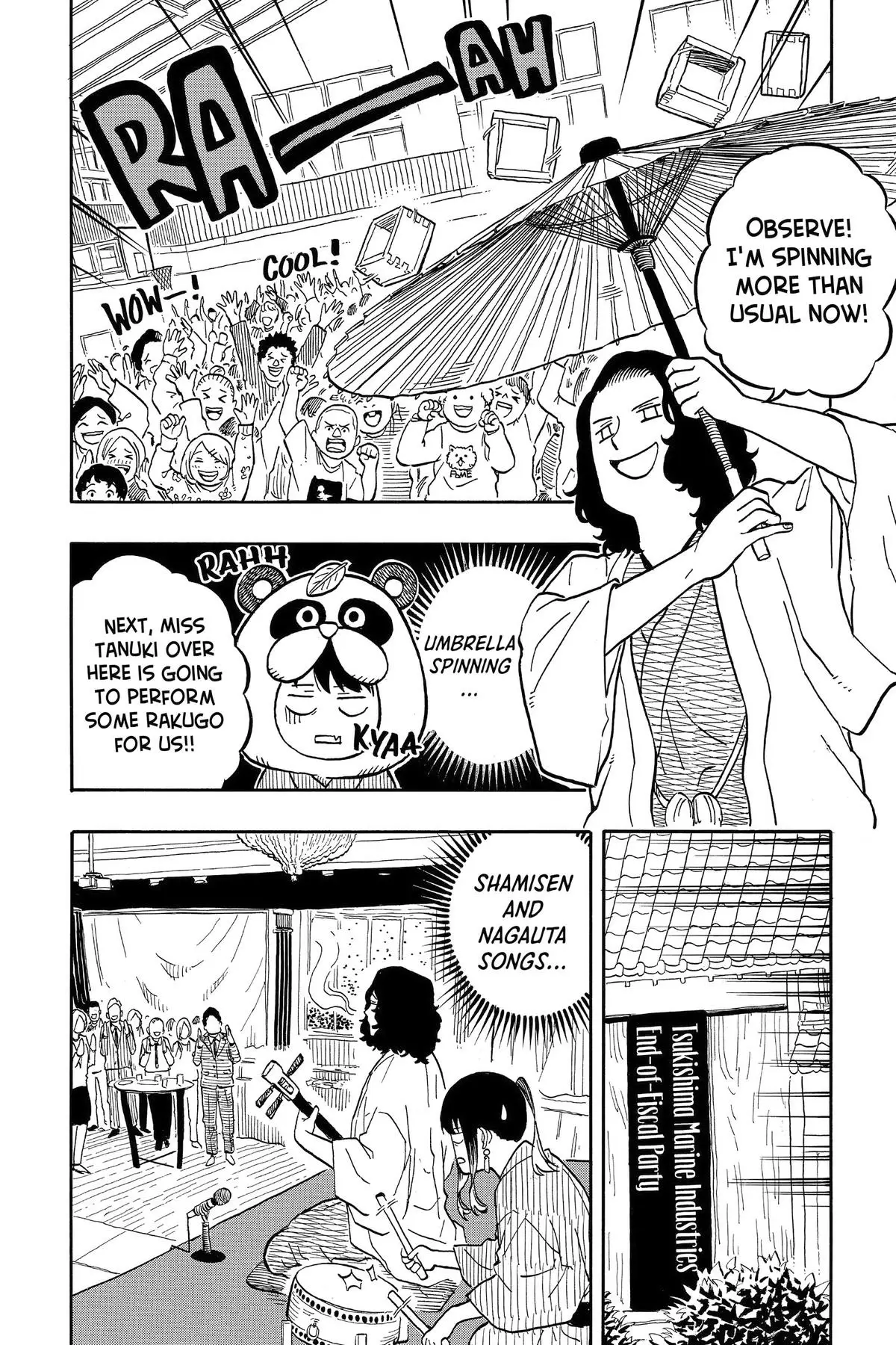 Read Akane-banashiX EN Manga Online