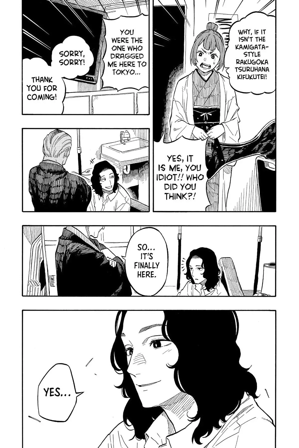 Read Akane-banashiX EN Manga Online