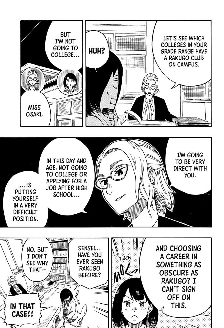 Read Akane-banashiX EN Manga Online