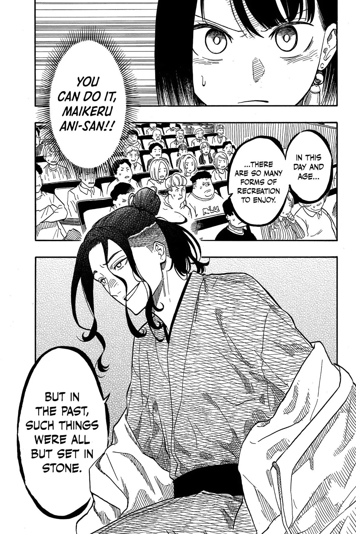 Read Akane-banashiX EN Manga Online