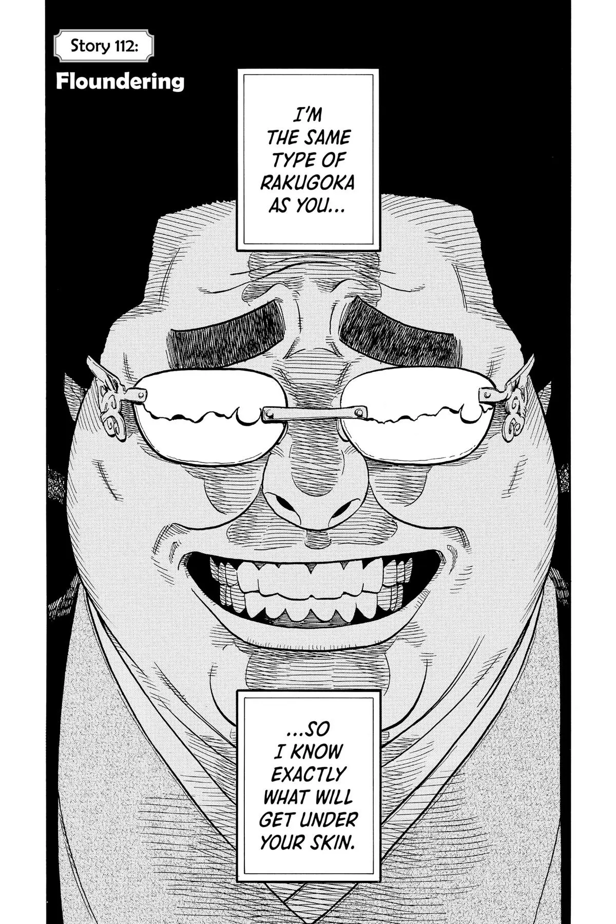 Read Akane-banashiX EN Manga Online