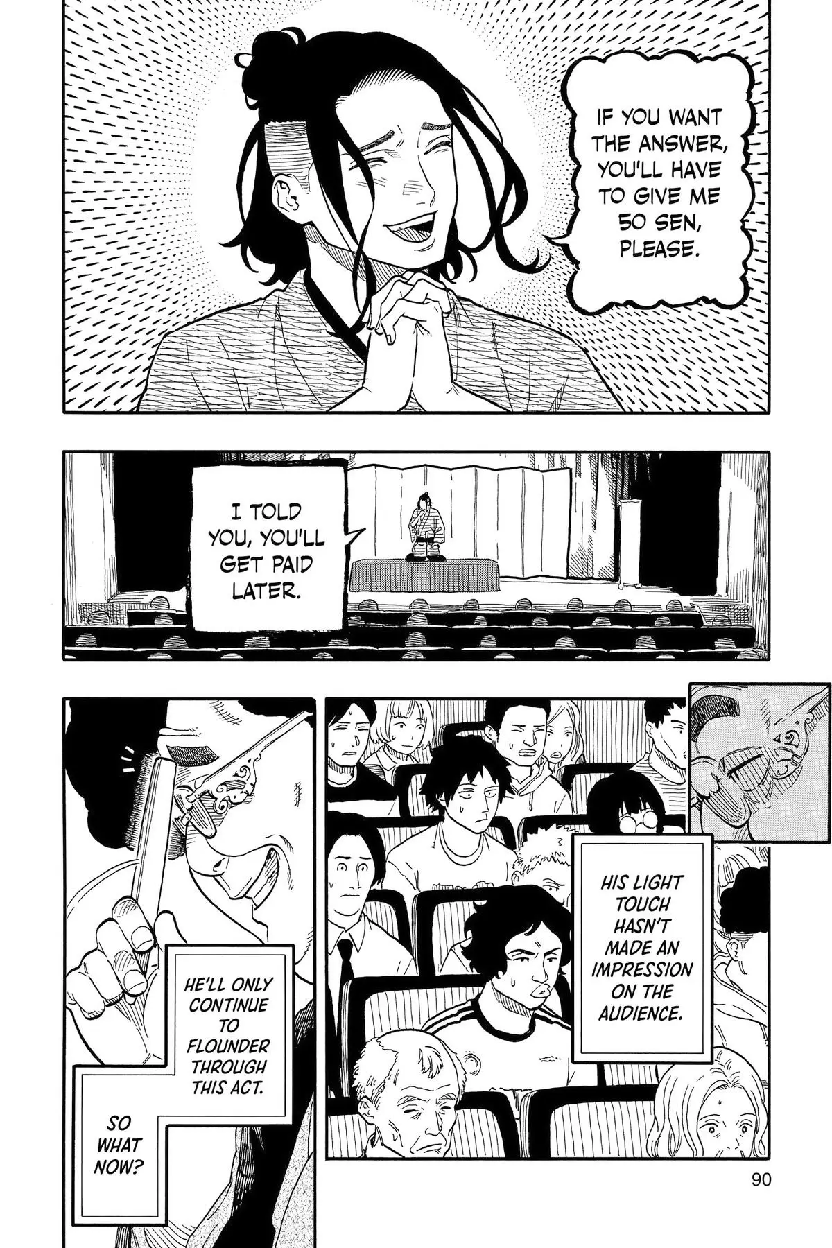 Read Akane-banashiX EN Manga Online