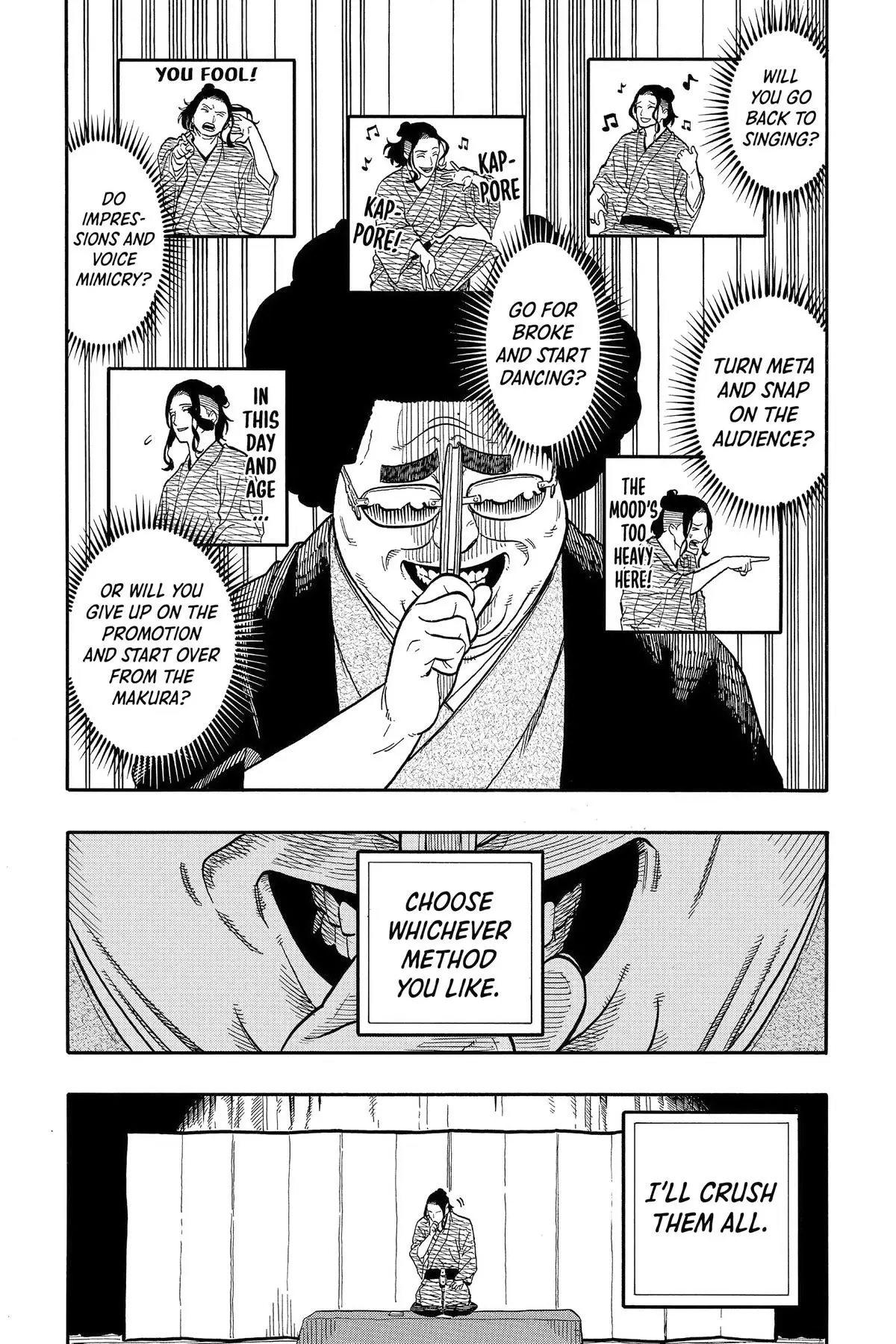 Read Akane-banashiX EN Manga Online