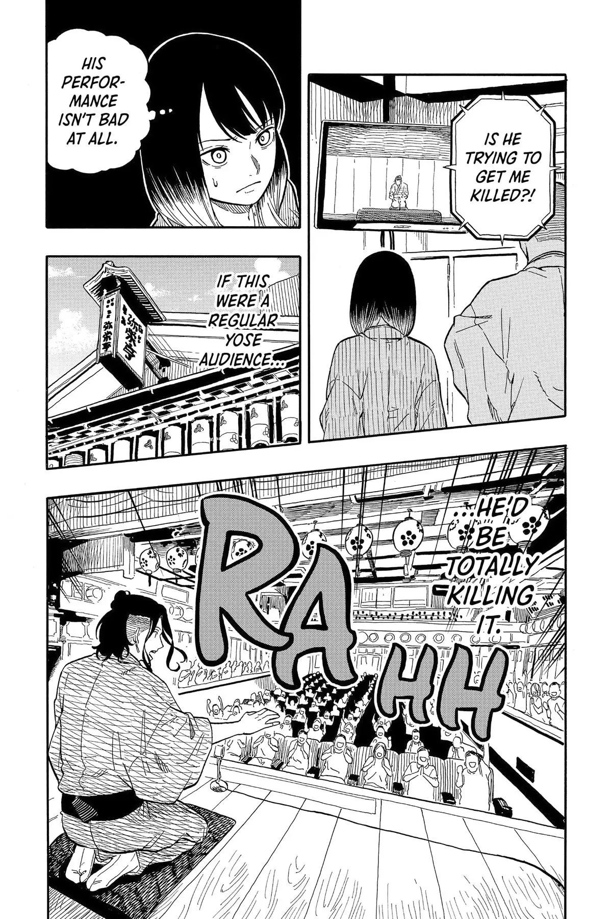 Read Akane-banashiX EN Manga Online