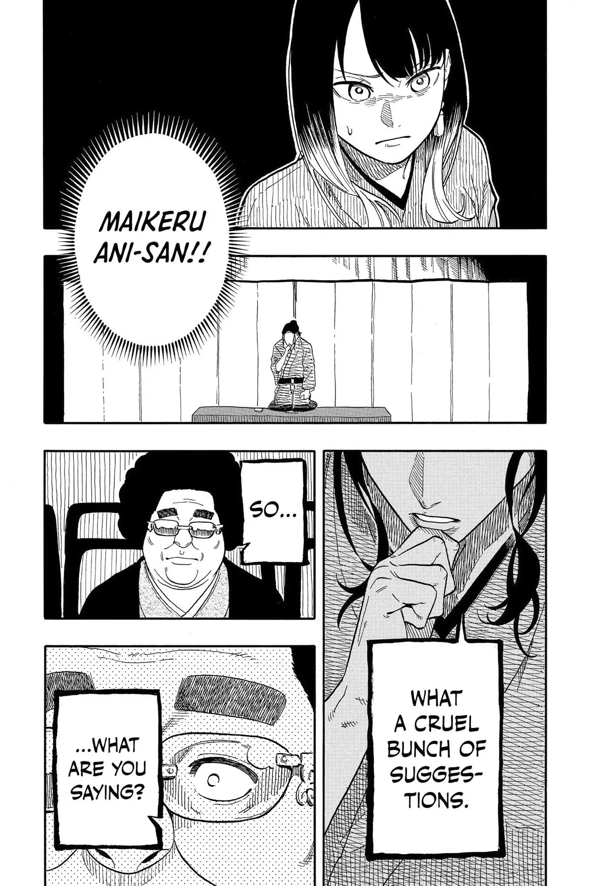 Read Akane-banashiX EN Manga Online