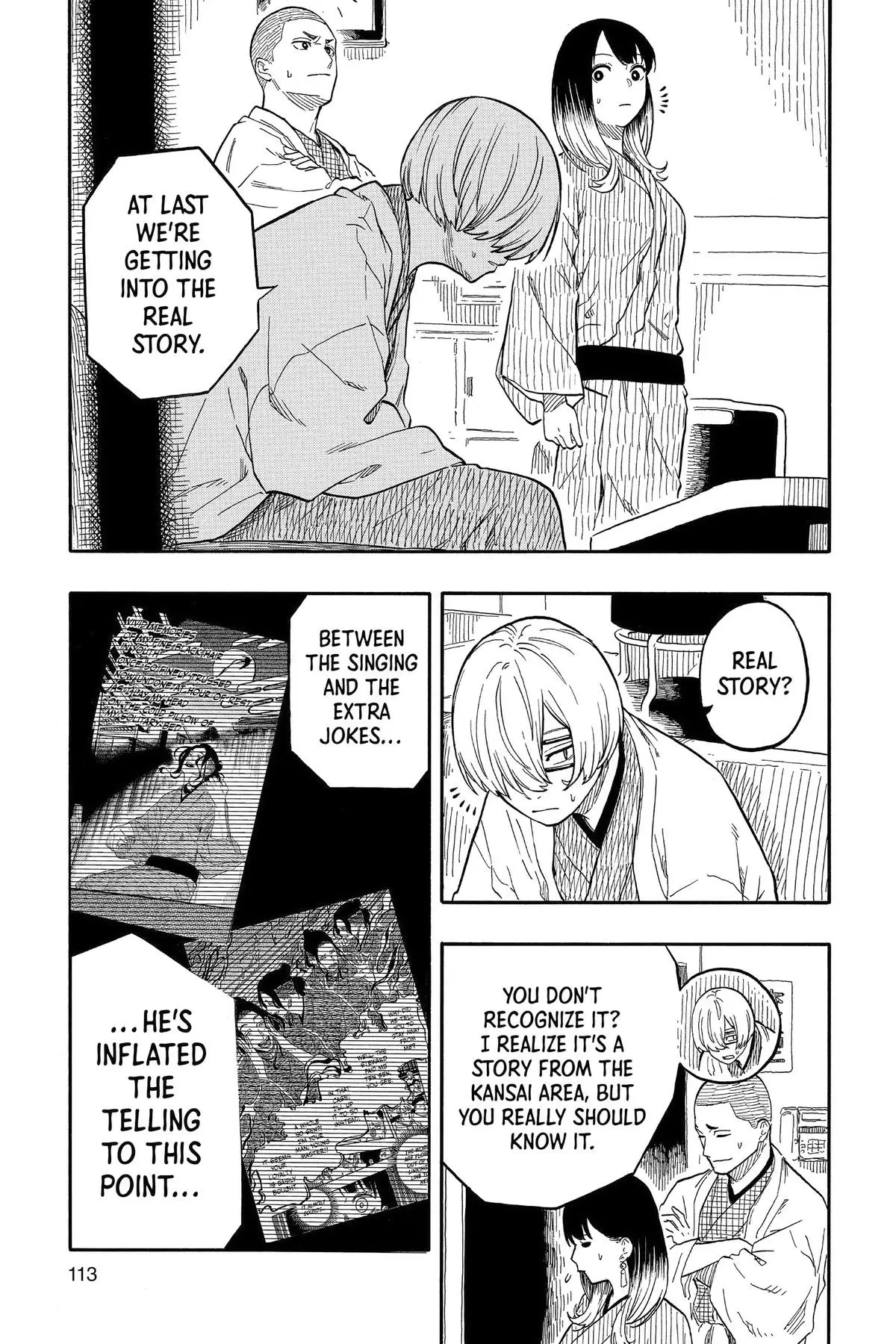 Read Akane-banashiX EN Manga Online