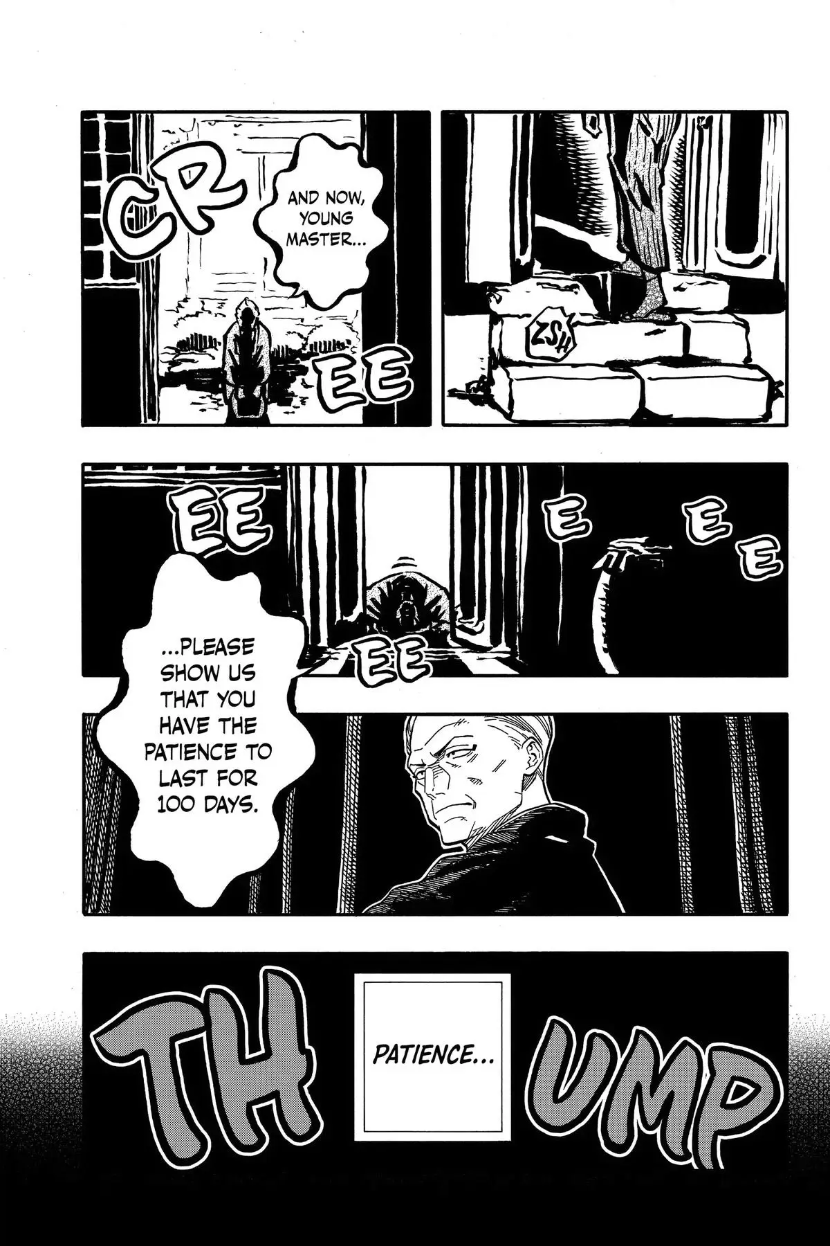 Read Akane-banashiX EN Manga Online