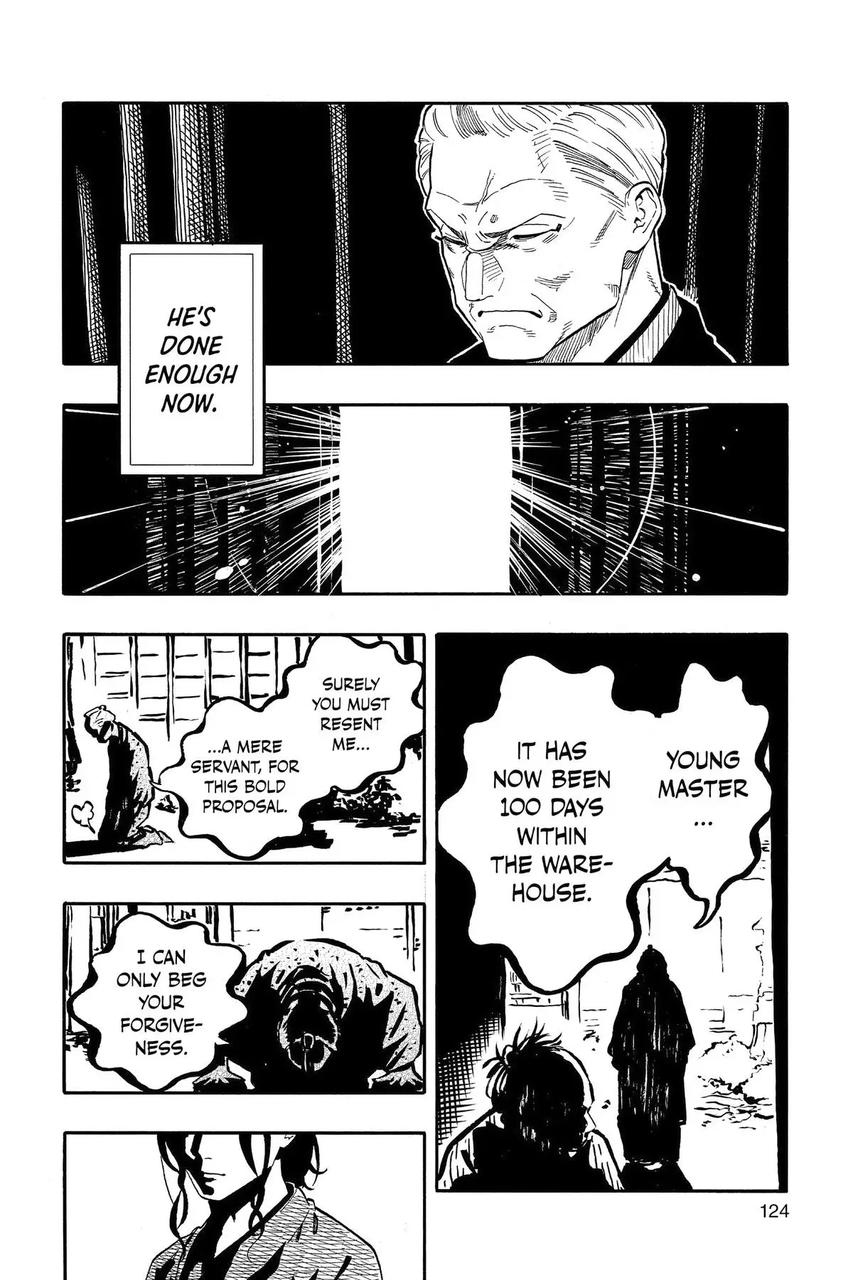 Read Akane-banashiX EN Manga Online