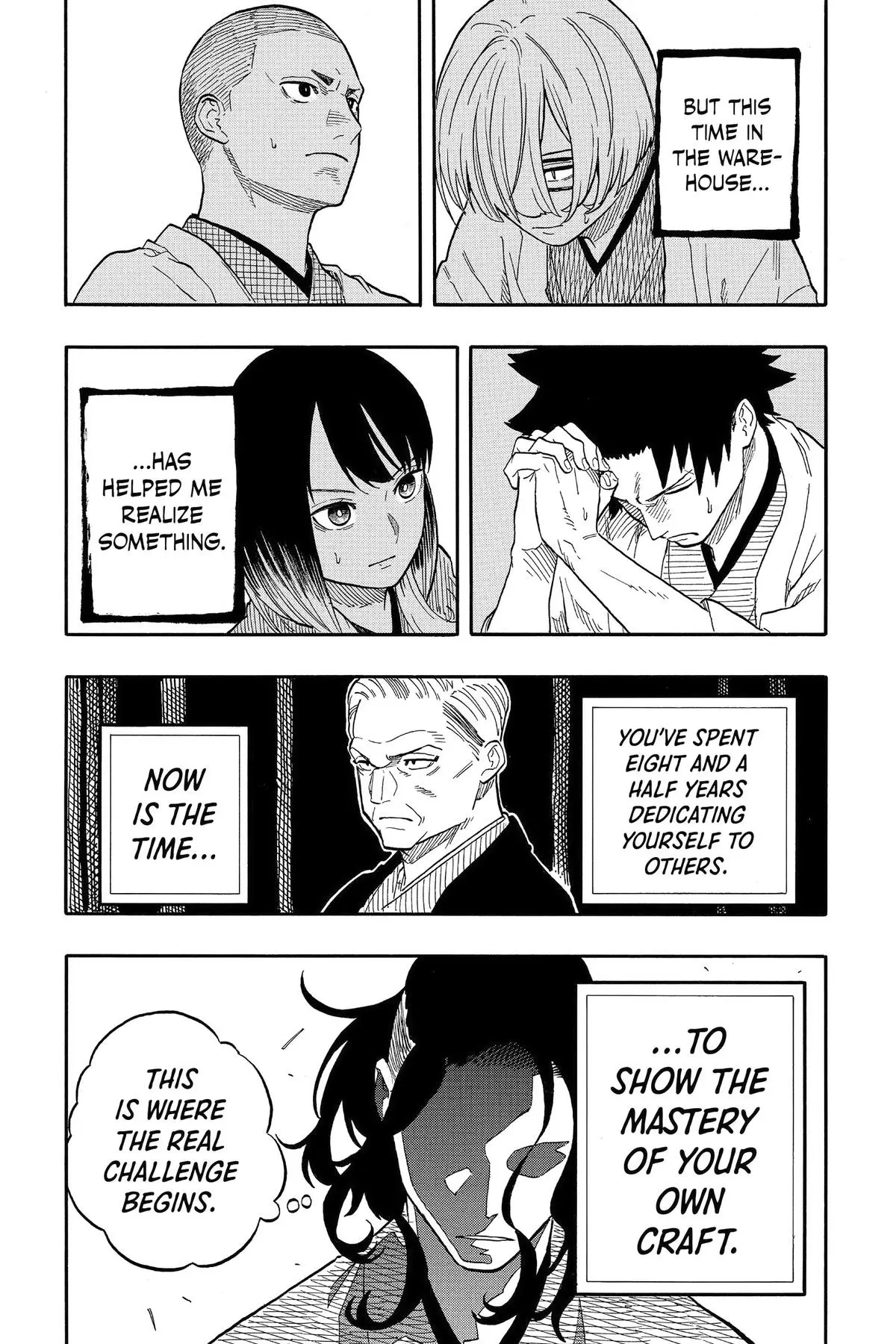 Read Akane-banashiX EN Manga Online