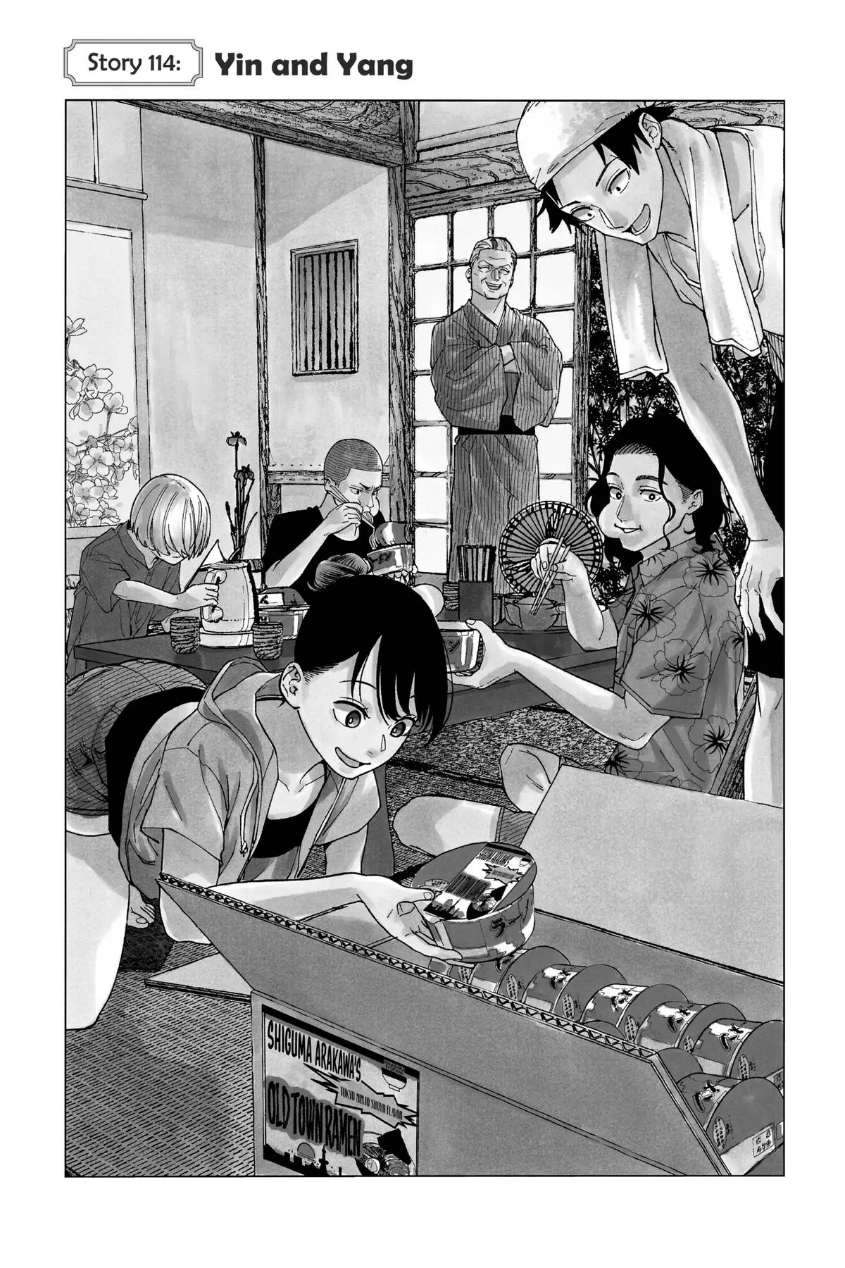 Read Akane-banashiX EN Manga Online