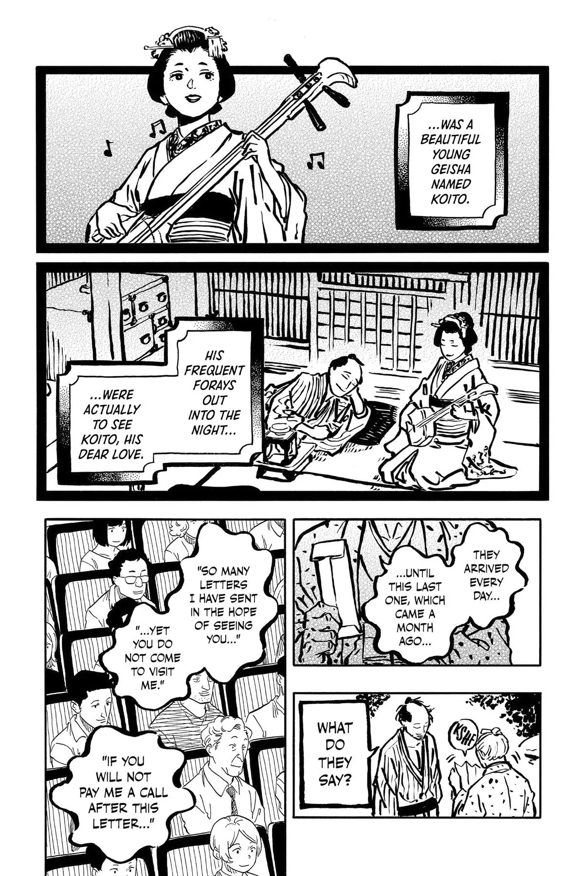 Read Akane-banashiX EN Manga Online