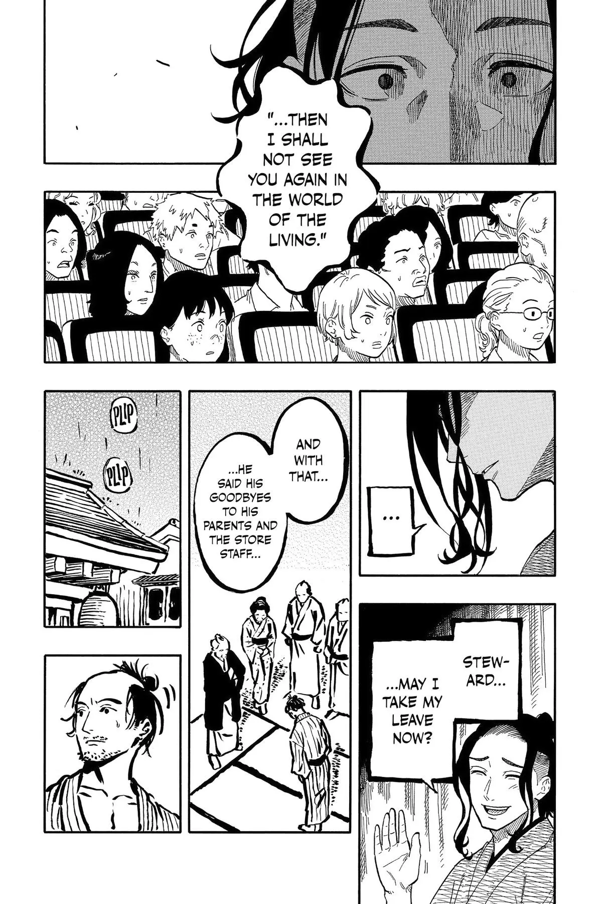 Read Akane-banashiX EN Manga Online