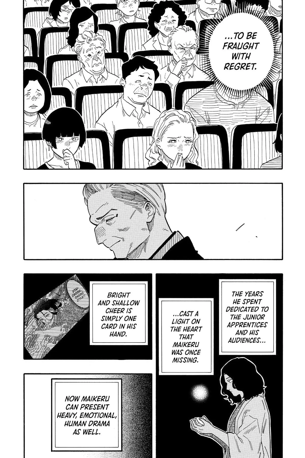 Read Akane-banashiX EN Manga Online