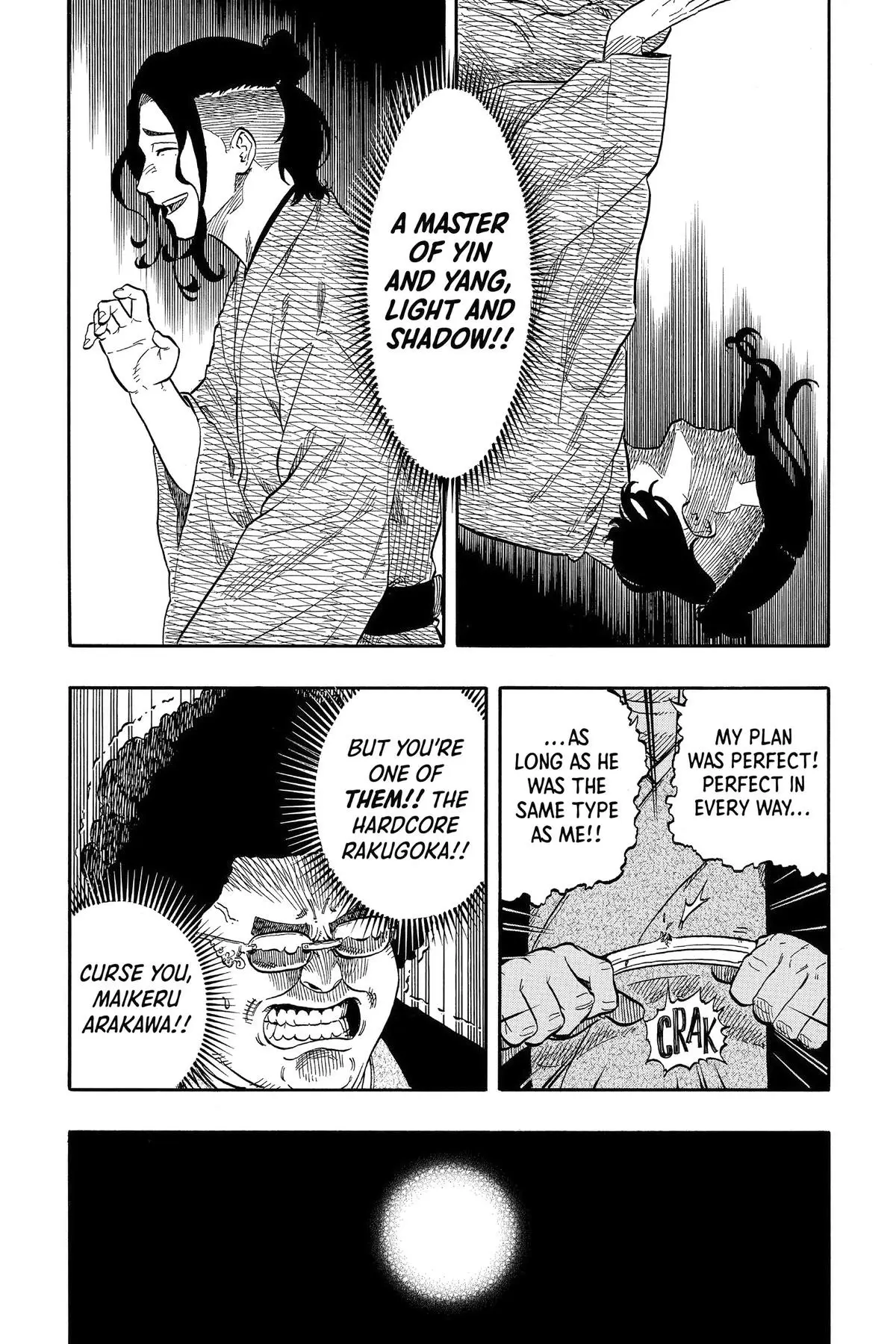 Read Akane-banashiX EN Manga Online
