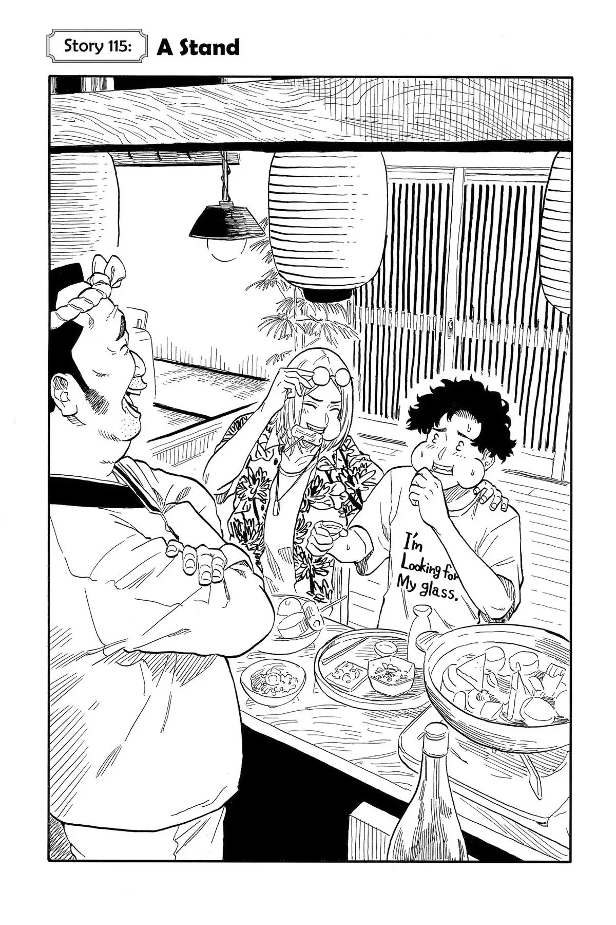 Read Akane-banashiX EN Manga Online