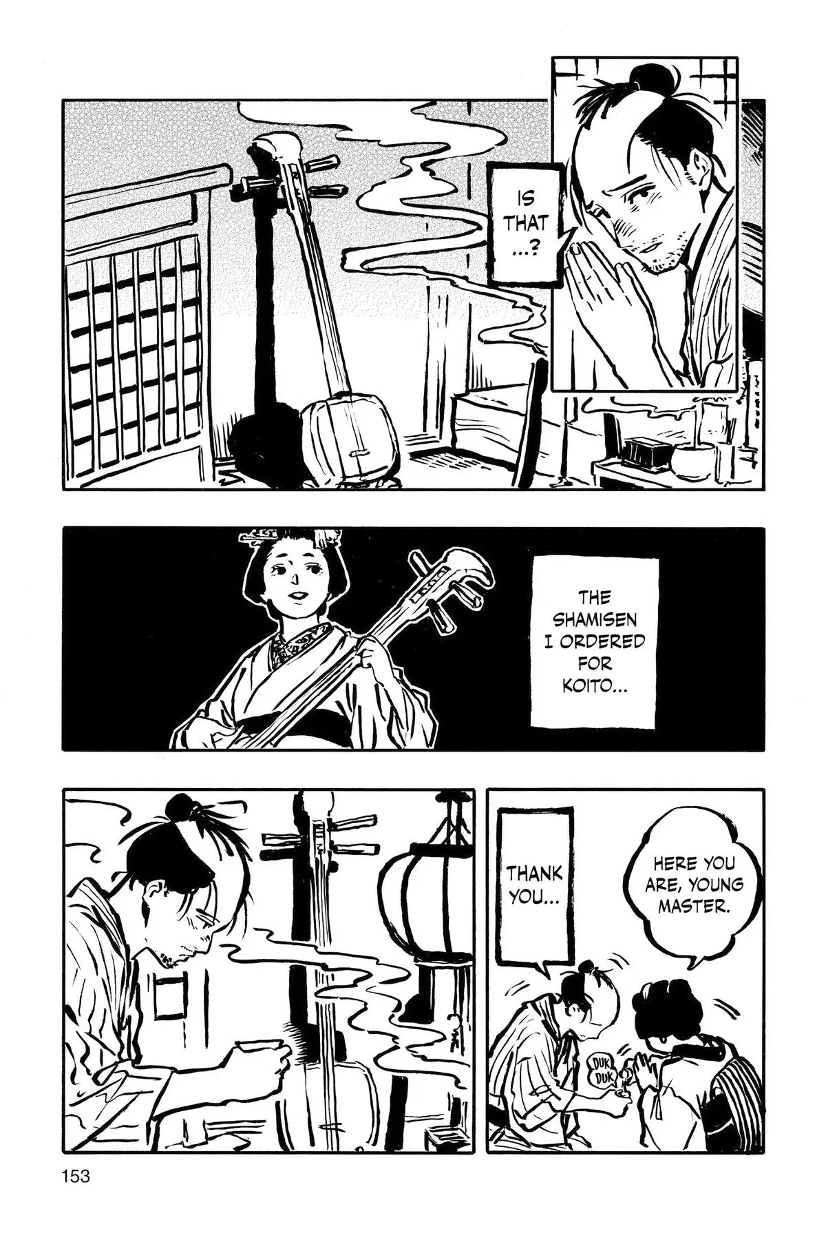 Read Akane-banashiX EN Manga Online