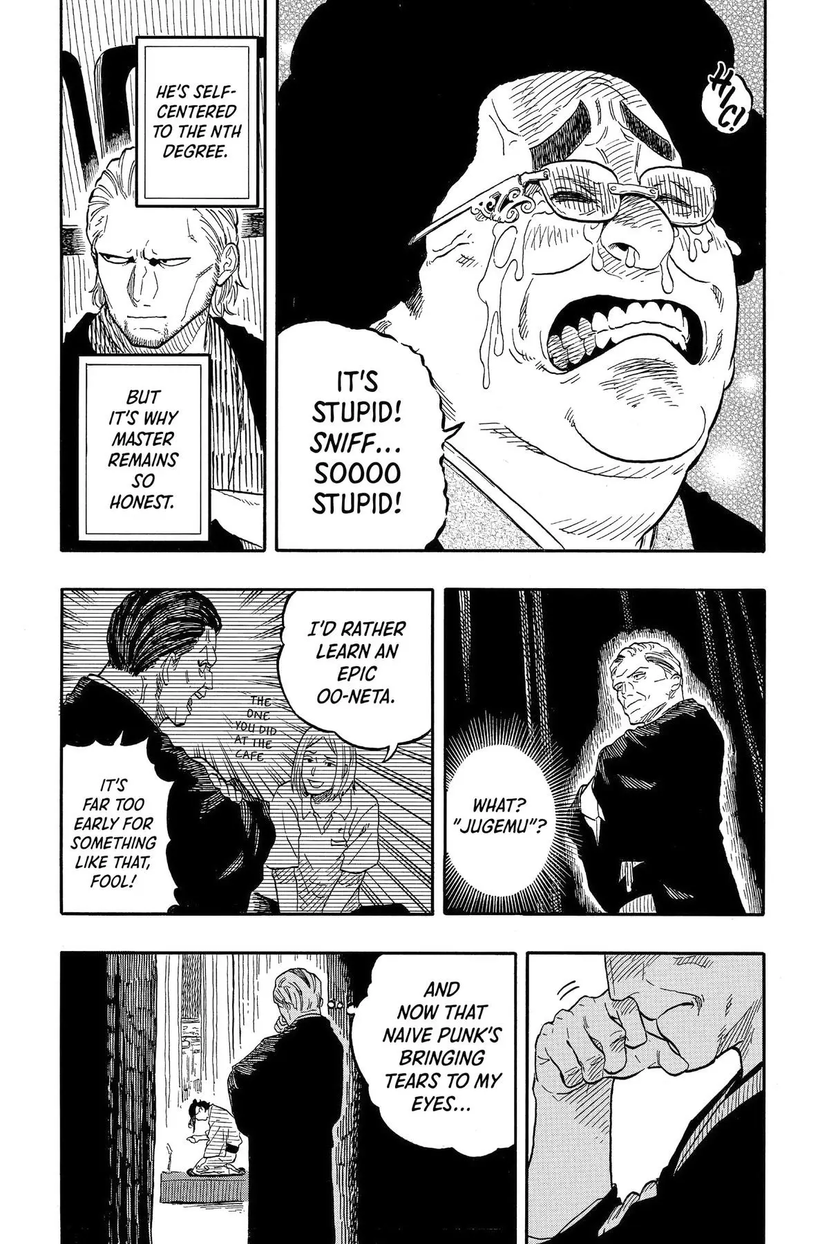 Read Akane-banashiX EN Manga Online