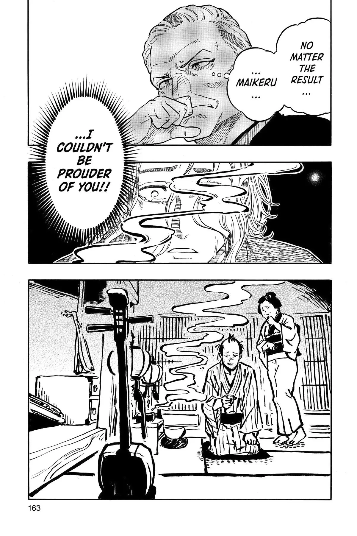 Read Akane-banashiX EN Manga Online