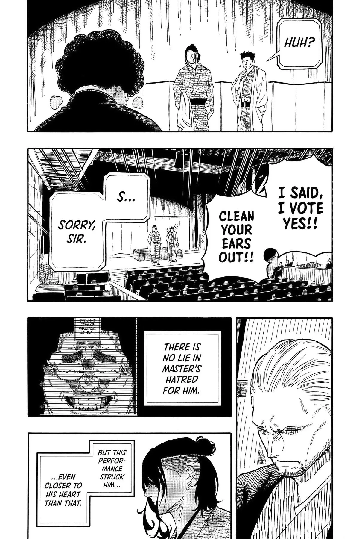 Read Akane-banashiX EN Manga Online