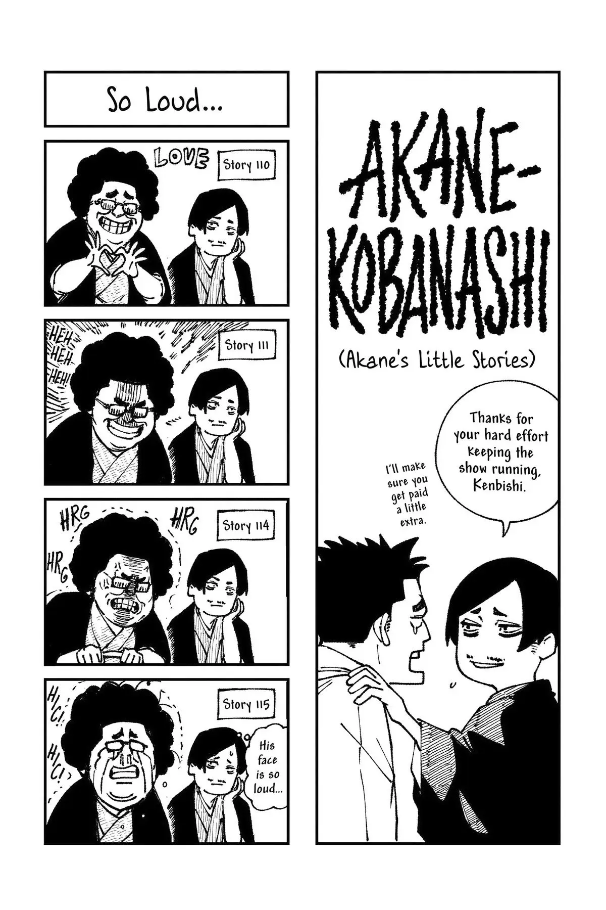 Read Akane-banashiX EN Manga Online