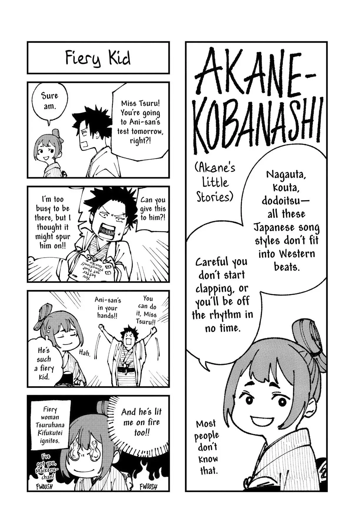 Read Akane-banashiX EN Manga Online
