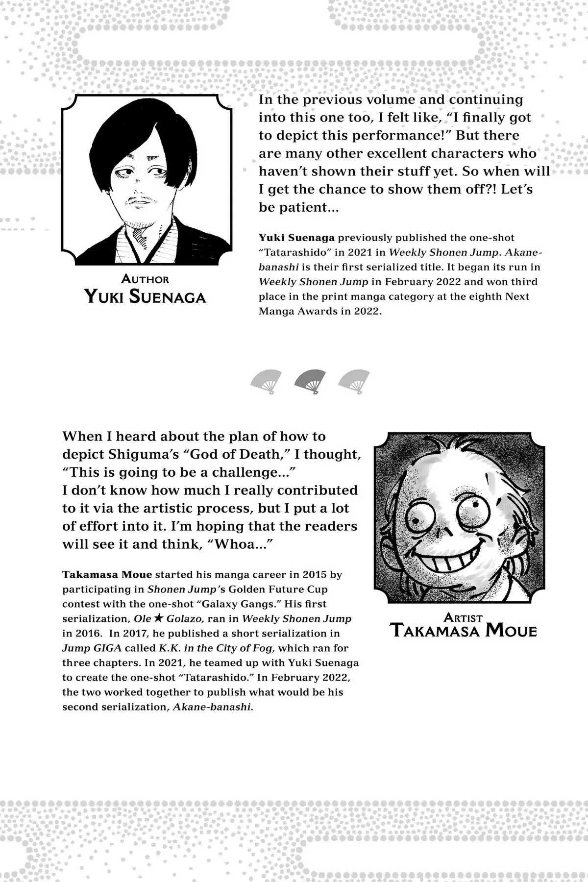 Read Akane-banashiX EN Manga Online