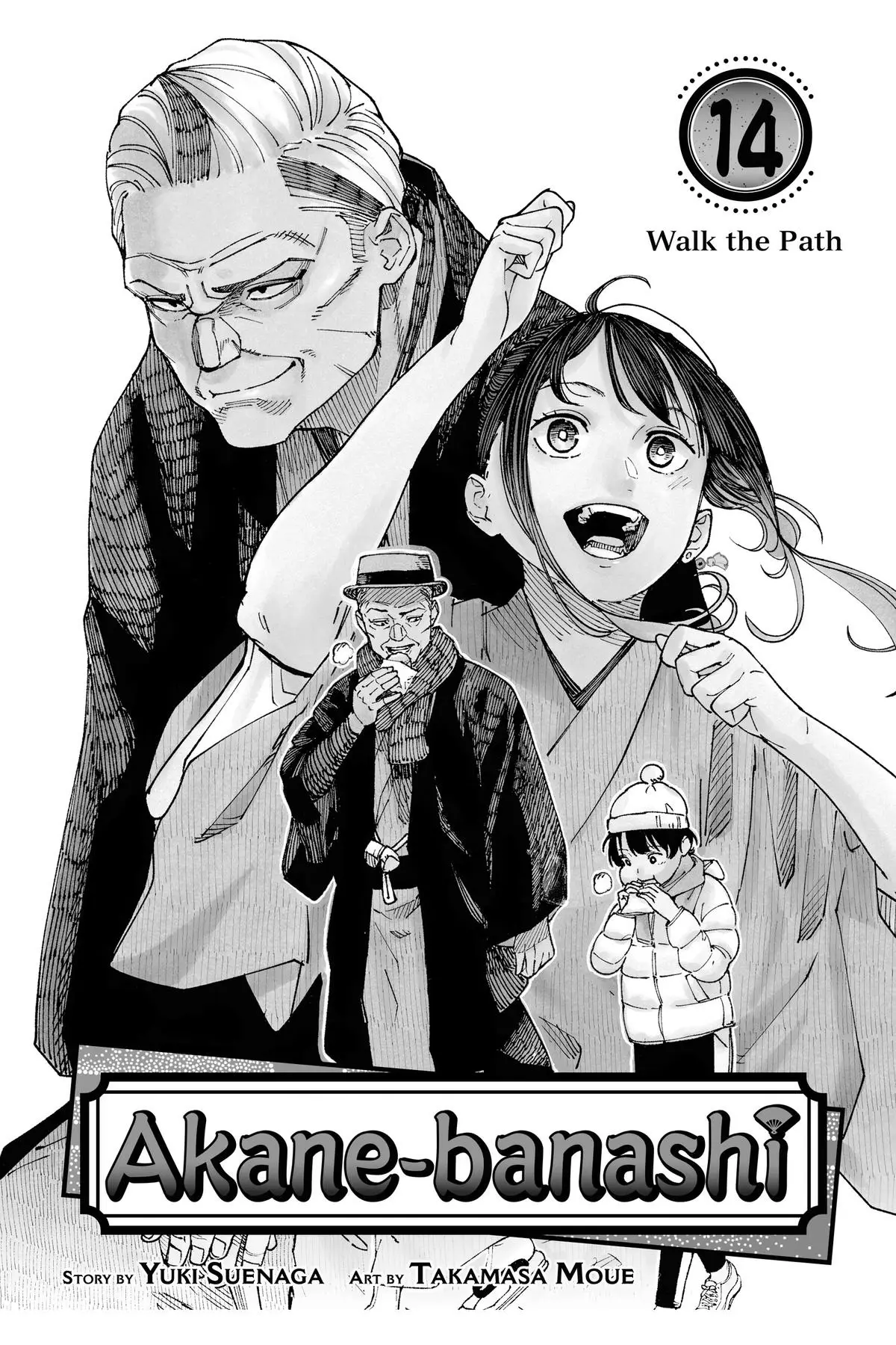 Read Akane-banashiX EN Manga Online