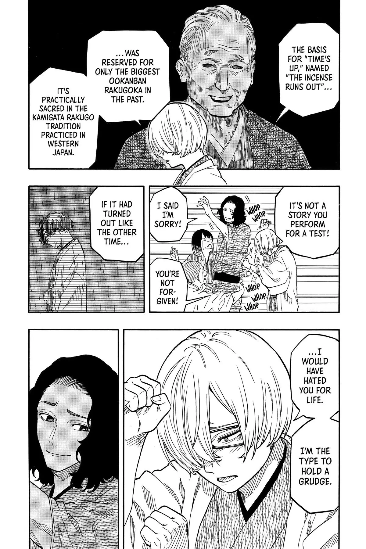 Read Akane-banashiX EN Manga Online
